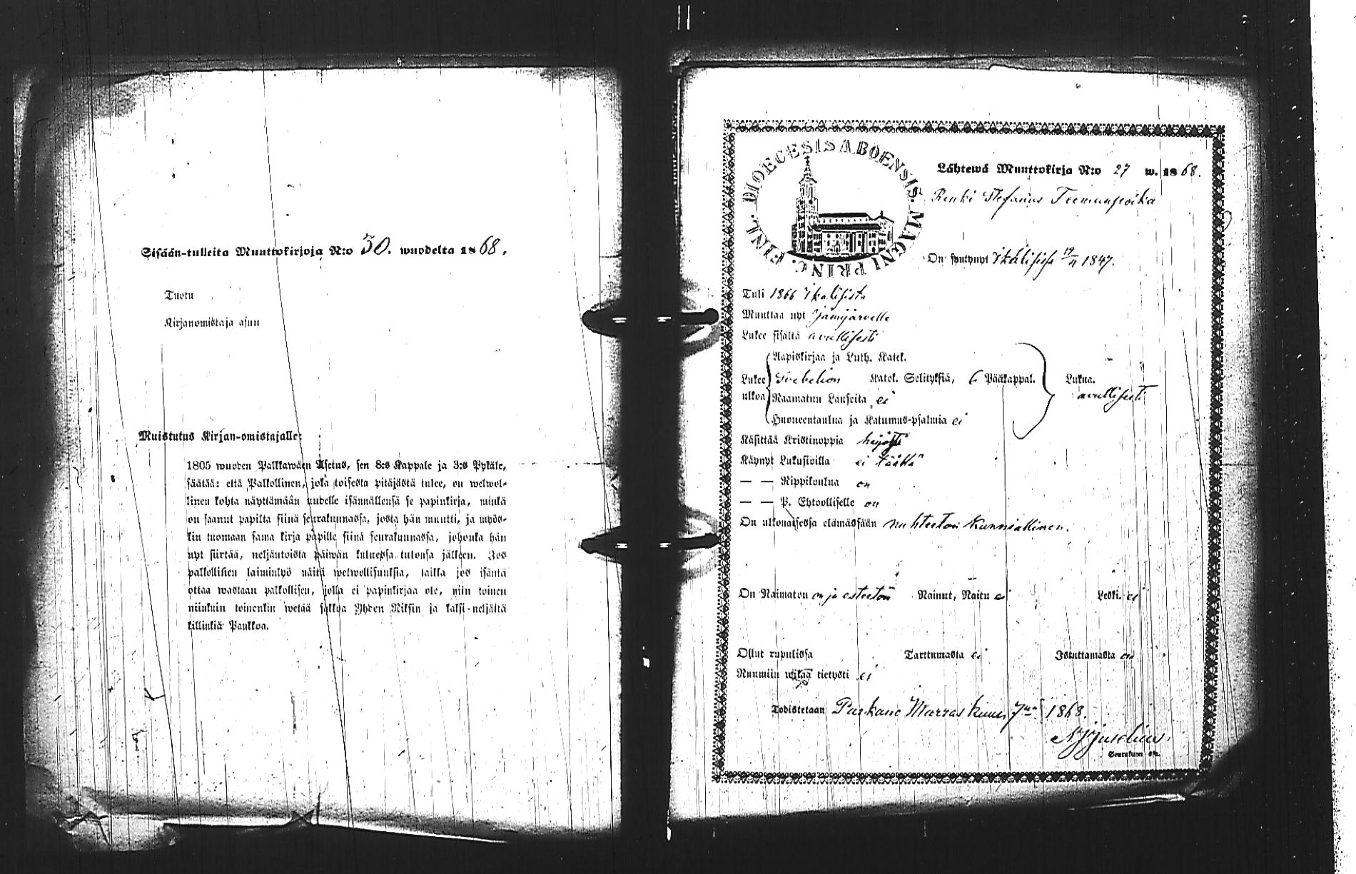 [ ../kirjat/Kirkonkirjat/jamijarvi/muuttokirjoja_1855-1870_jk640/kuvat/82.jpg ]