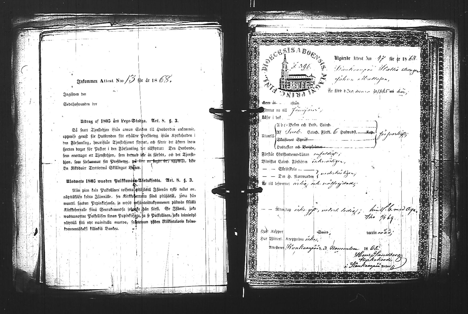 [ ../kirjat/Kirkonkirjat/jamijarvi/muuttokirjoja_1855-1870_jk640/kuvat/99.jpg ]