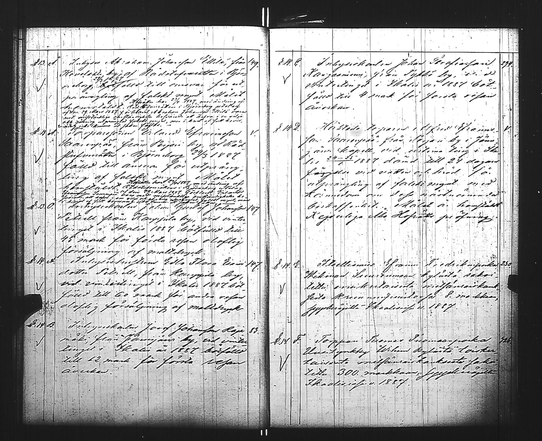 [ ../kirjat/Kirkonkirjat/jamijarvi/rikosluettelo_1840-1890_jk640/kuvat/23.jpg ]