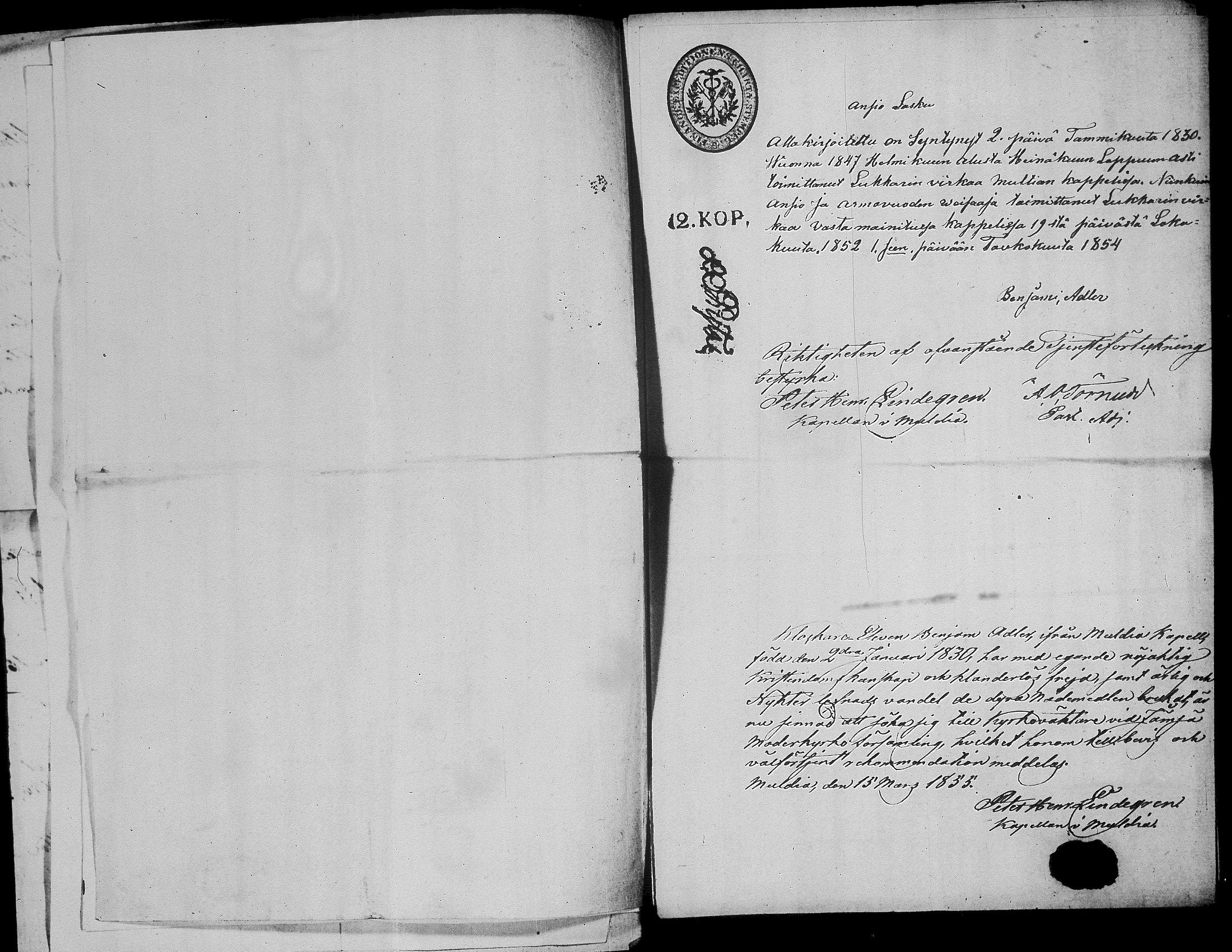 [ ../kirjat/Kirkonkirjat/jamsa/asiakirjoja_1728-1860_tk459/kuvat/122.jpg ]