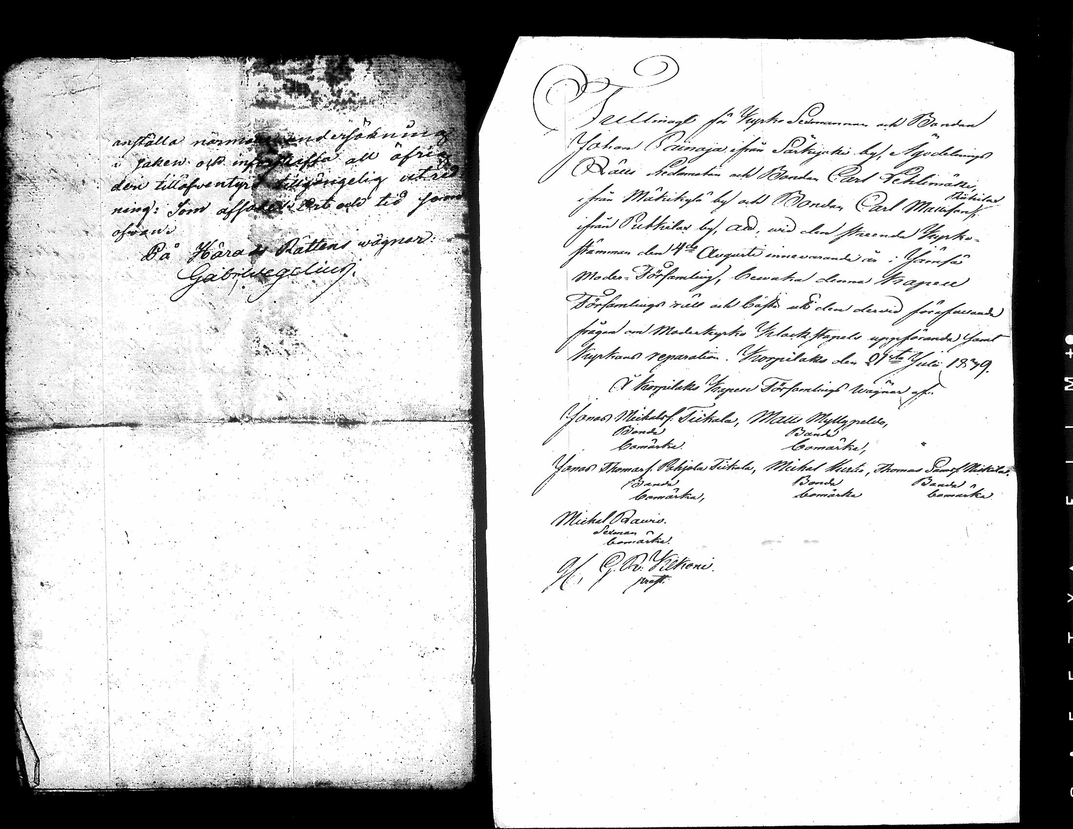 [ ../kirjat/Kirkonkirjat/jamsa/asiakirjoja_1728-1860_tk459/kuvat/159.jpg ]