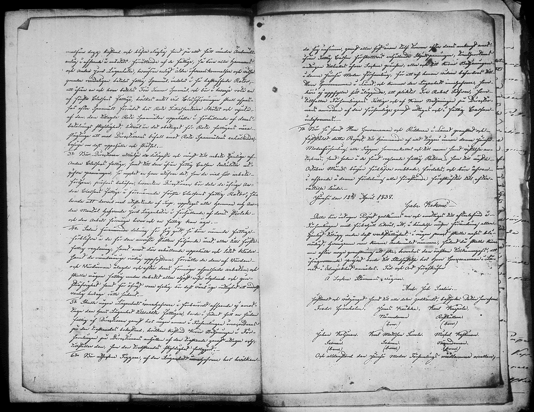 [ ../kirjat/Kirkonkirjat/jamsa/asiakirjoja_1728-1860_tk459/kuvat/202.jpg ]