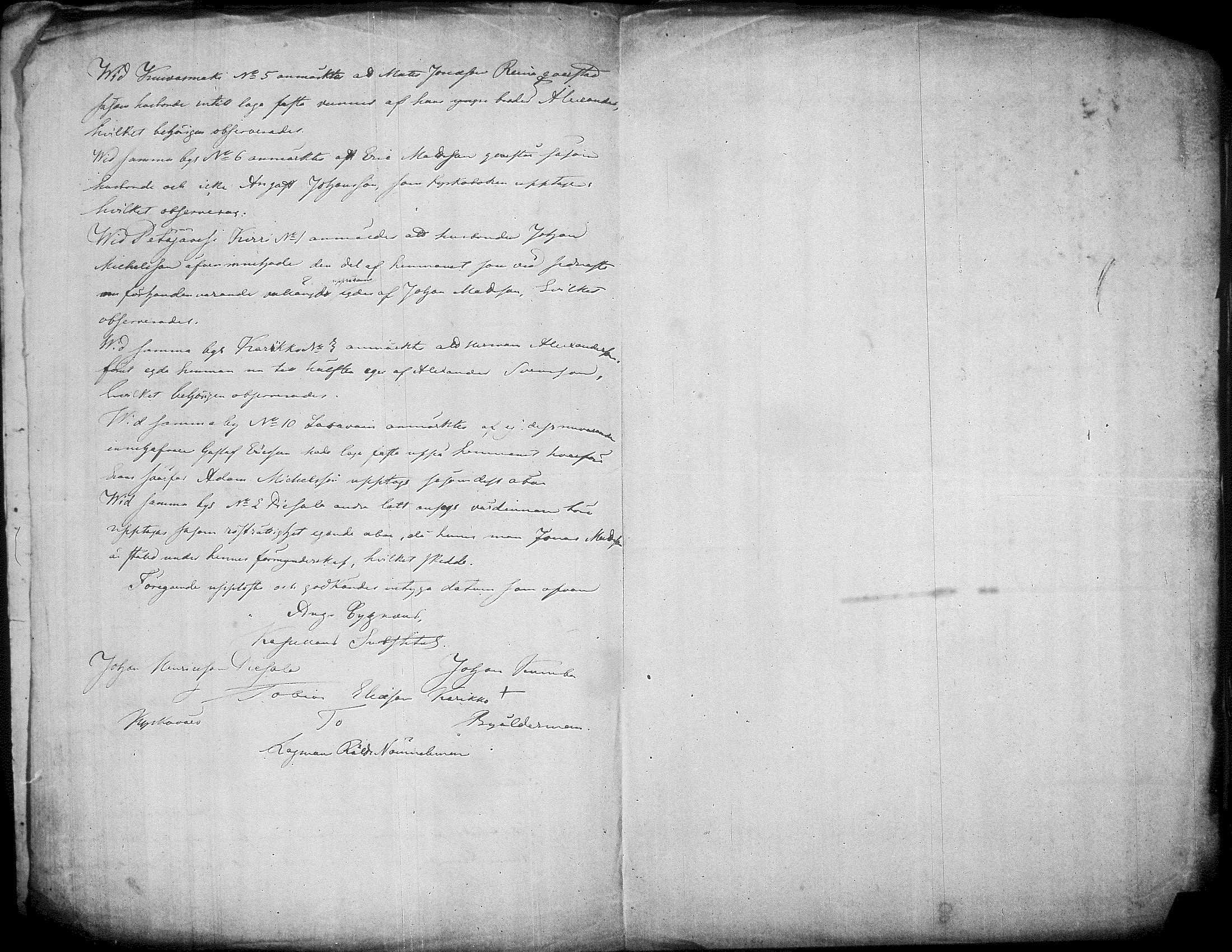 [ ../kirjat/Kirkonkirjat/jamsa/asiakirjoja_1728-1860_tk459/kuvat/230.jpg ]