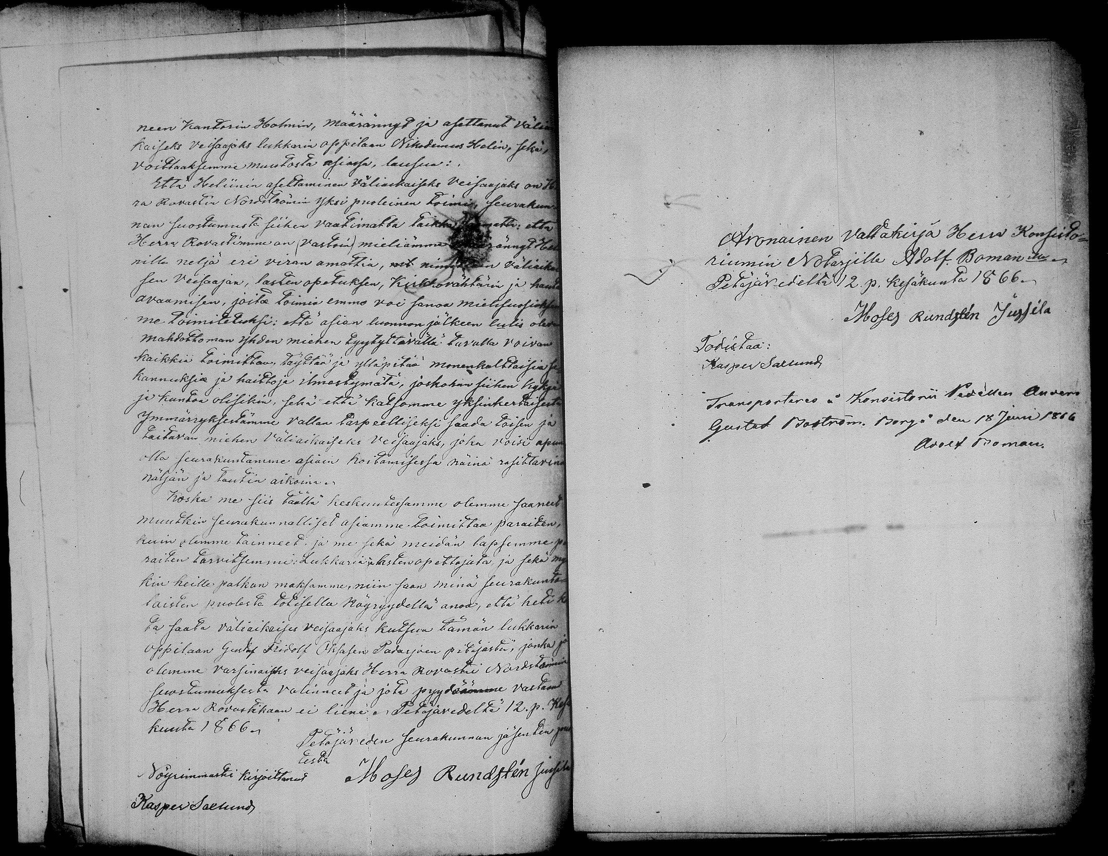 [ ../kirjat/Kirkonkirjat/jamsa/asiakirjoja_1728-1860_tk459/kuvat/260.jpg ]