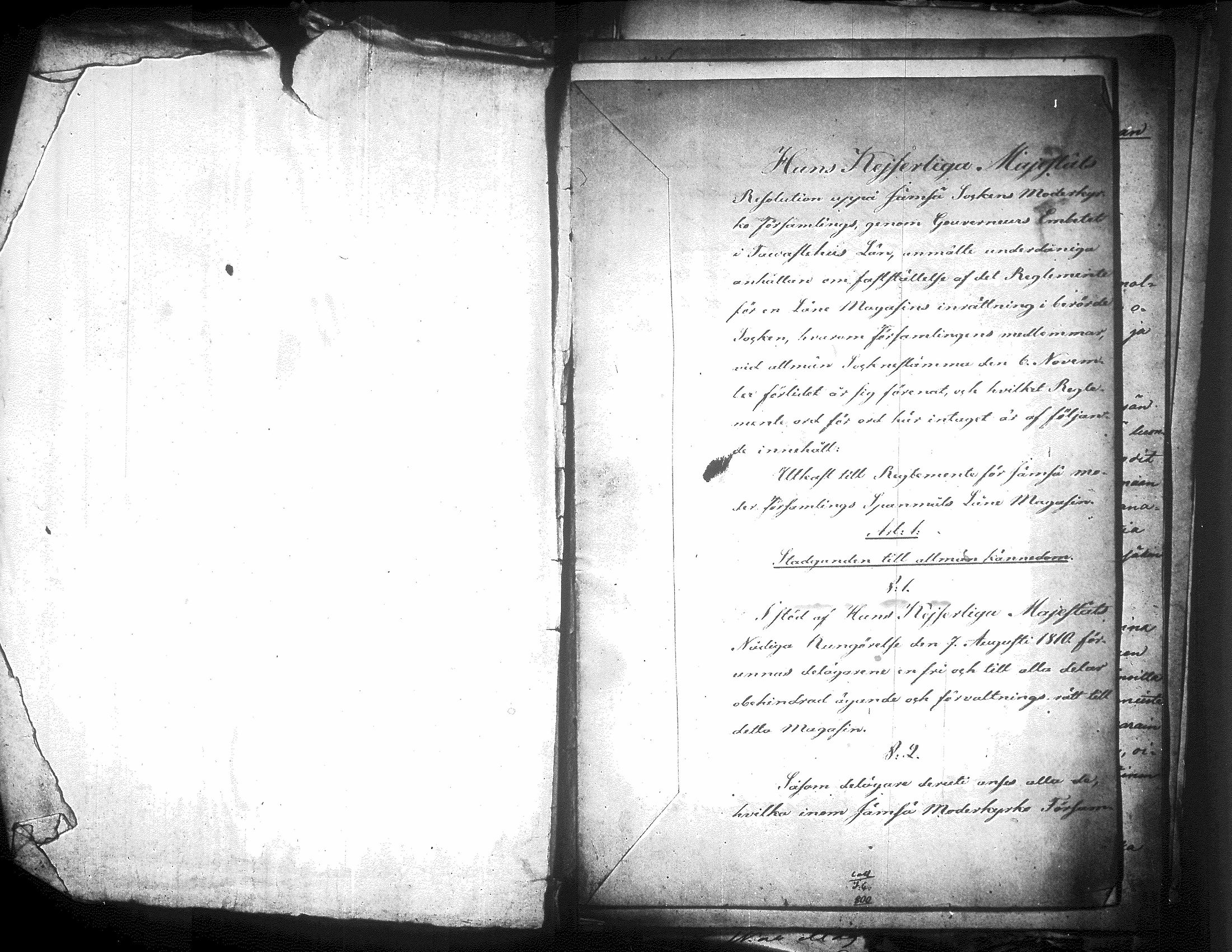 [ ../kirjat/Kirkonkirjat/jamsa/asiakirjoja_1728-1860_tk459/kuvat/268.jpg ]