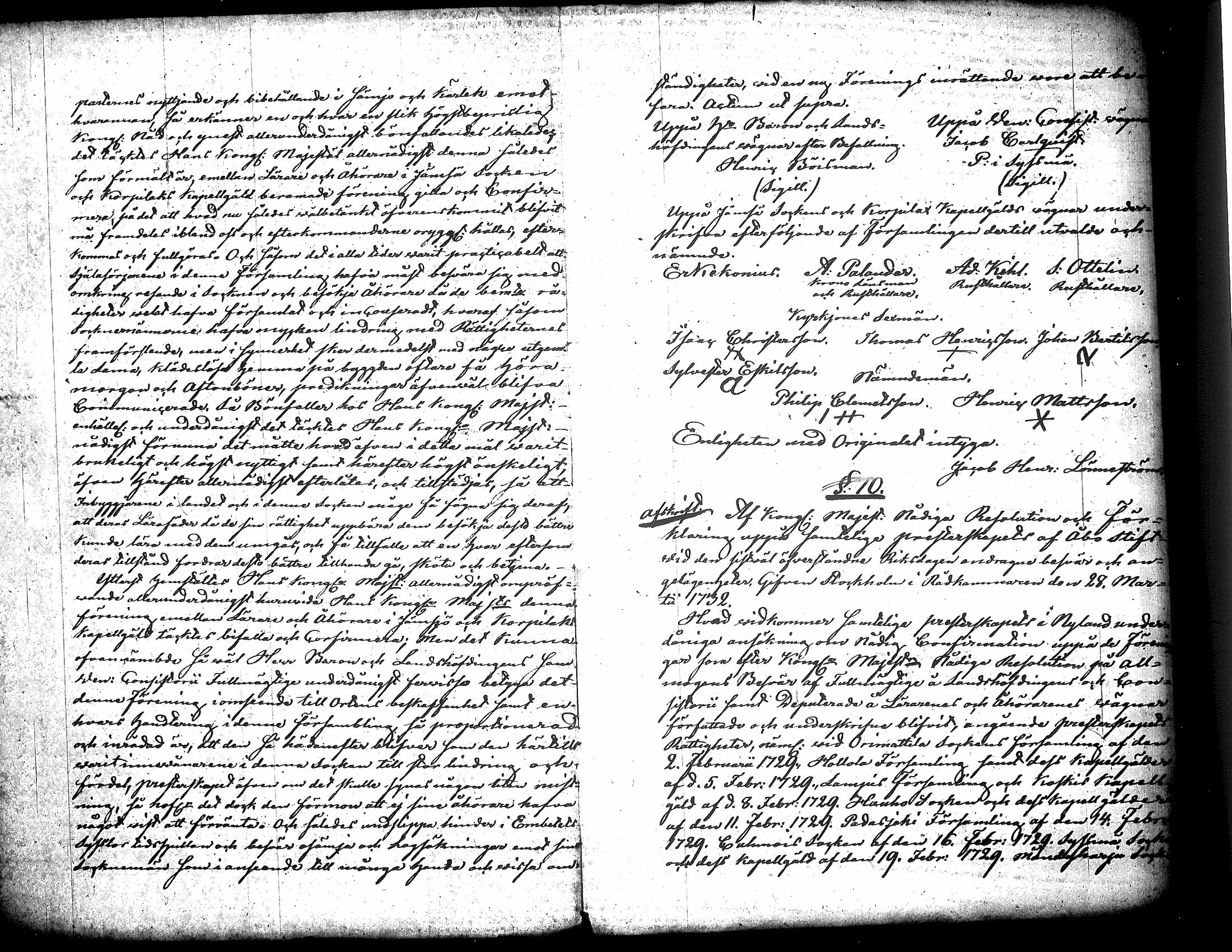 [ ../kirjat/Kirkonkirjat/jamsa/asiakirjoja_1729-1860_tk458/kuvat/15.jpg ]