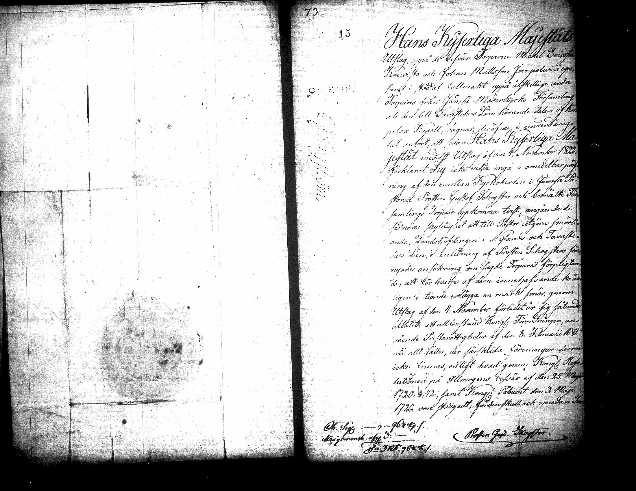 [ ../kirjat/Kirkonkirjat/jamsa/asiakirjoja_1729-1860_tk458/kuvat/52.jpg ]