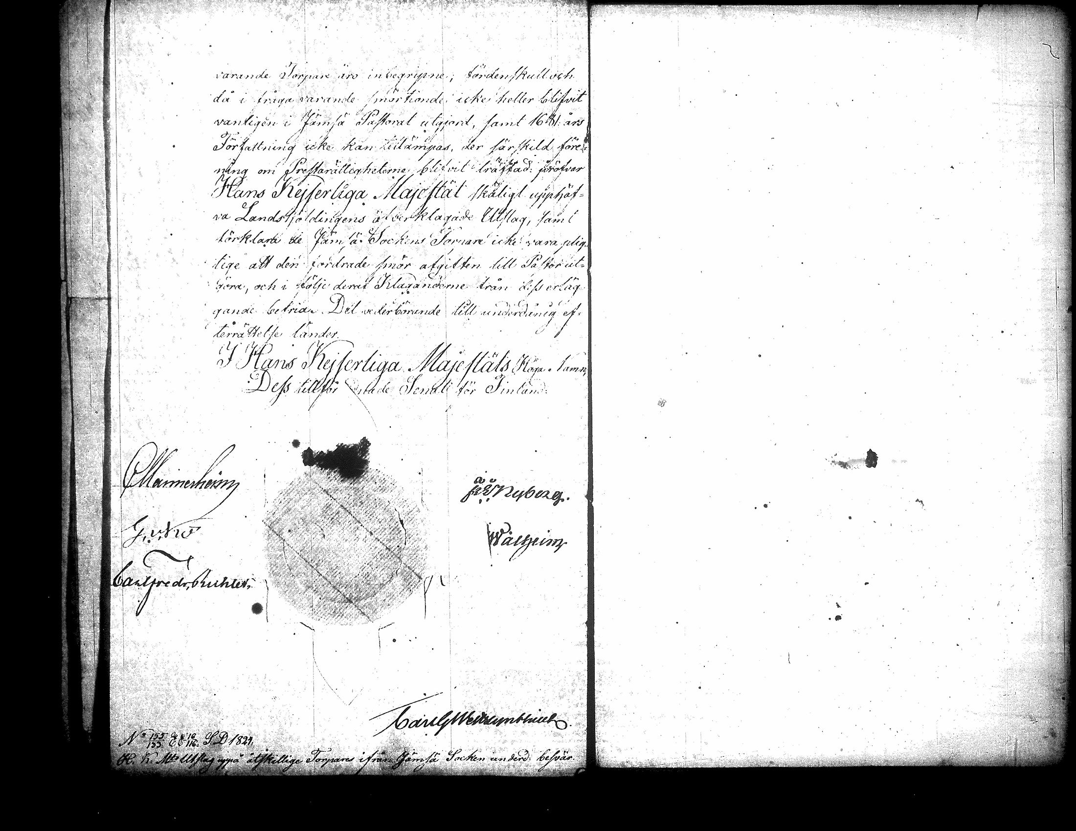 [ ../kirjat/Kirkonkirjat/jamsa/asiakirjoja_1729-1860_tk458/kuvat/54.jpg ]