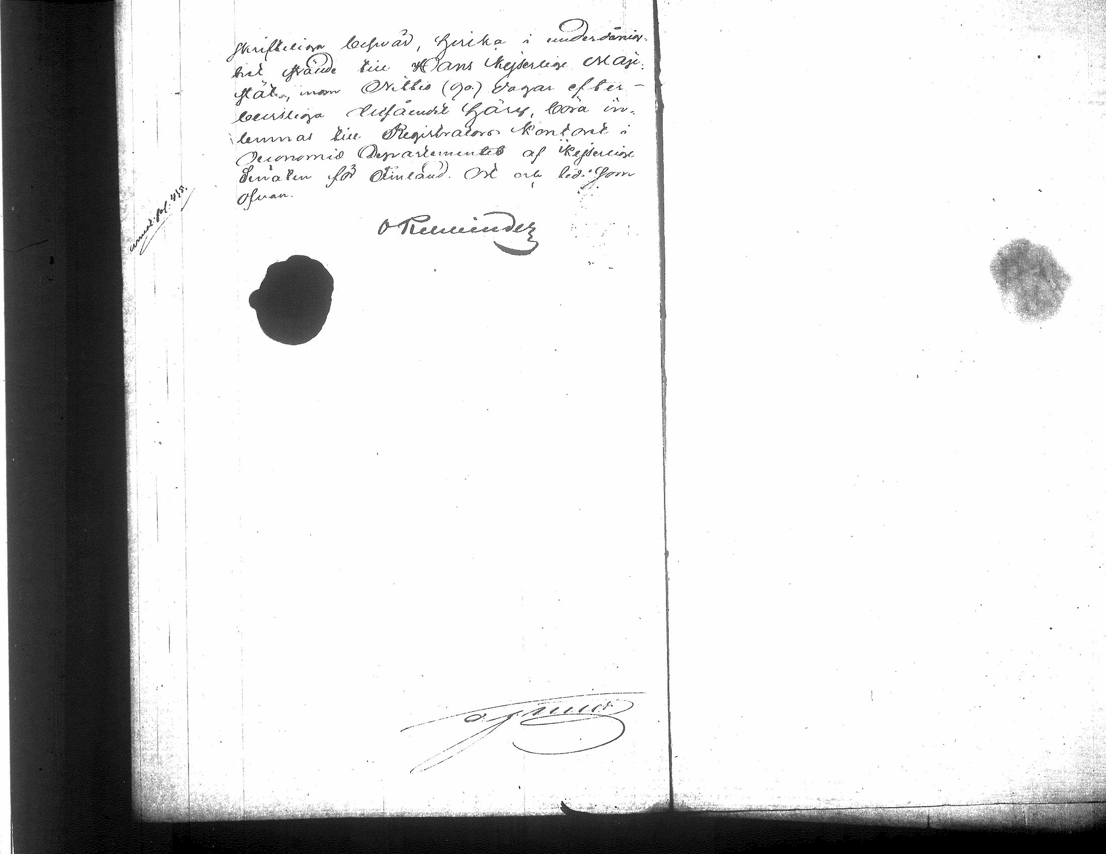 [ ../kirjat/Kirkonkirjat/jamsa/asiakirjoja_1729-1860_tk458/kuvat/72.jpg ]
