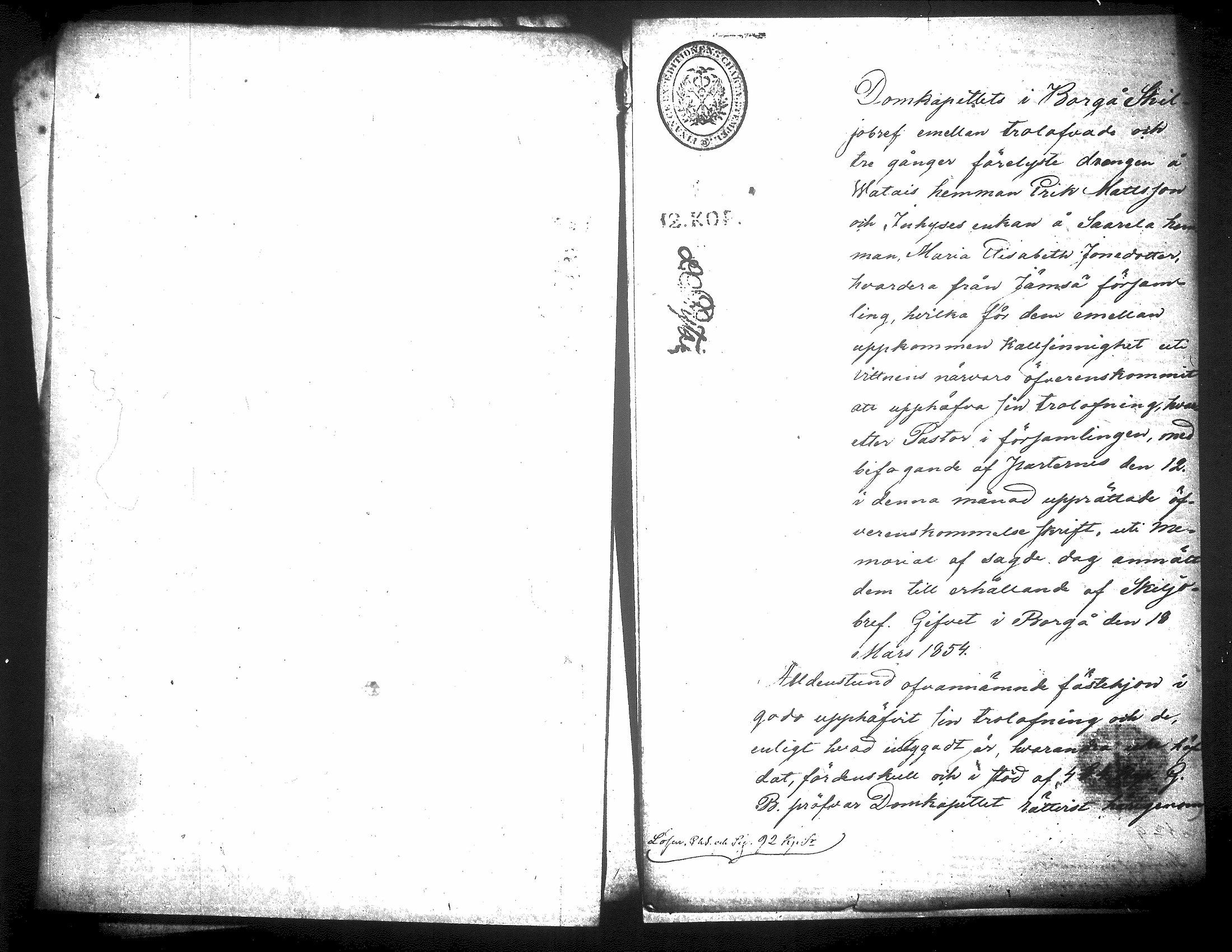[ ../kirjat/Kirkonkirjat/jamsa/asiakirjoja_1839-1860_tk457-458/kuvat/55.jpg ]