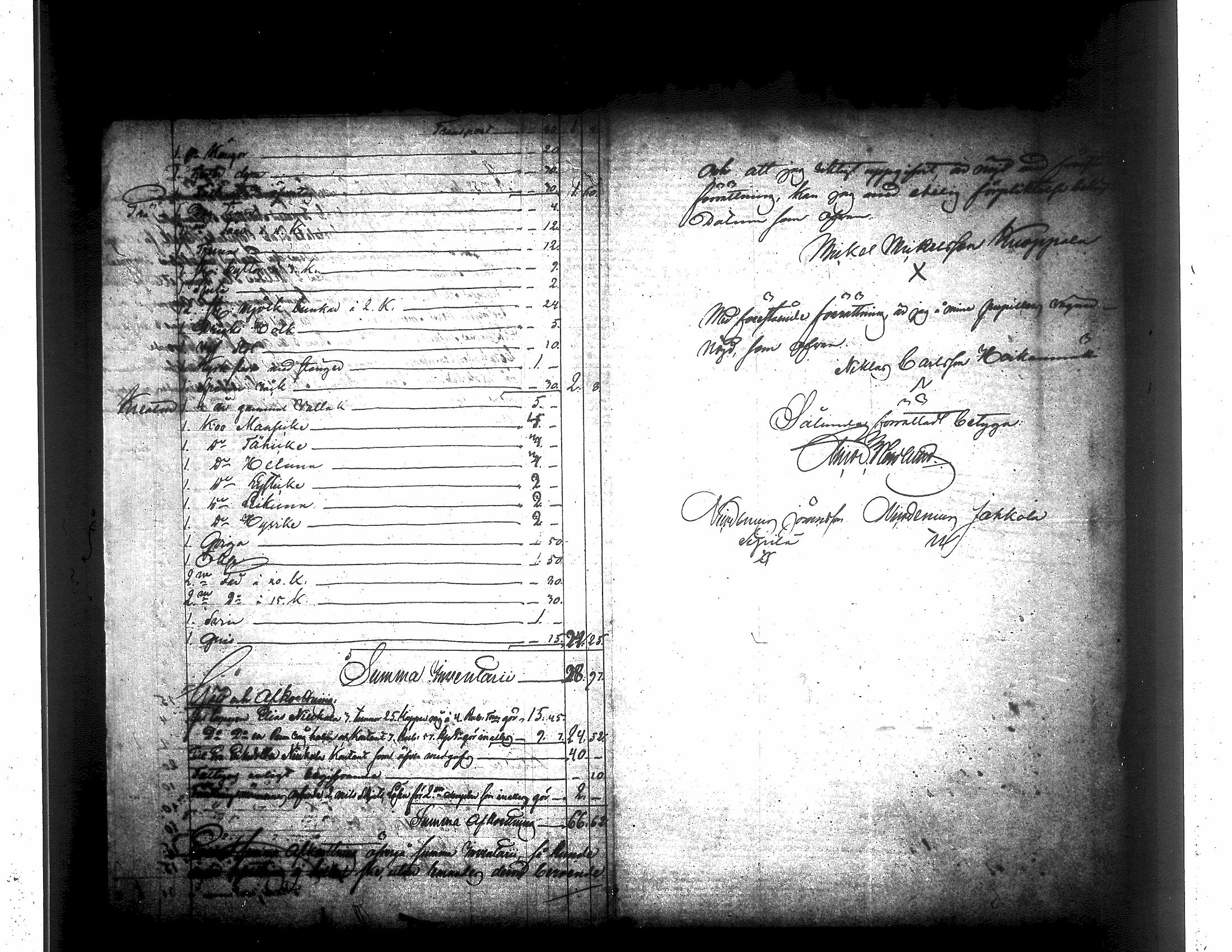 [ ../kirjat/Kirkonkirjat/jamsa/perukirjoja_1829-1860_tk457/kuvat/348.jpg ]