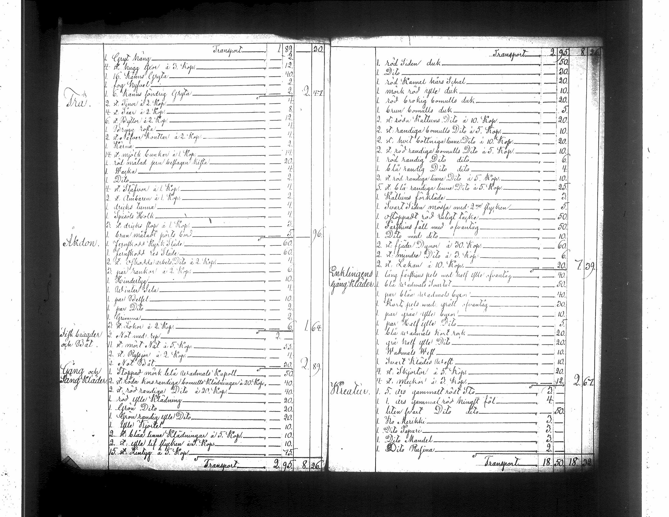 [ ../kirjat/Kirkonkirjat/jamsa/perukirjoja_1829-1860_tk457/kuvat/359.jpg ]