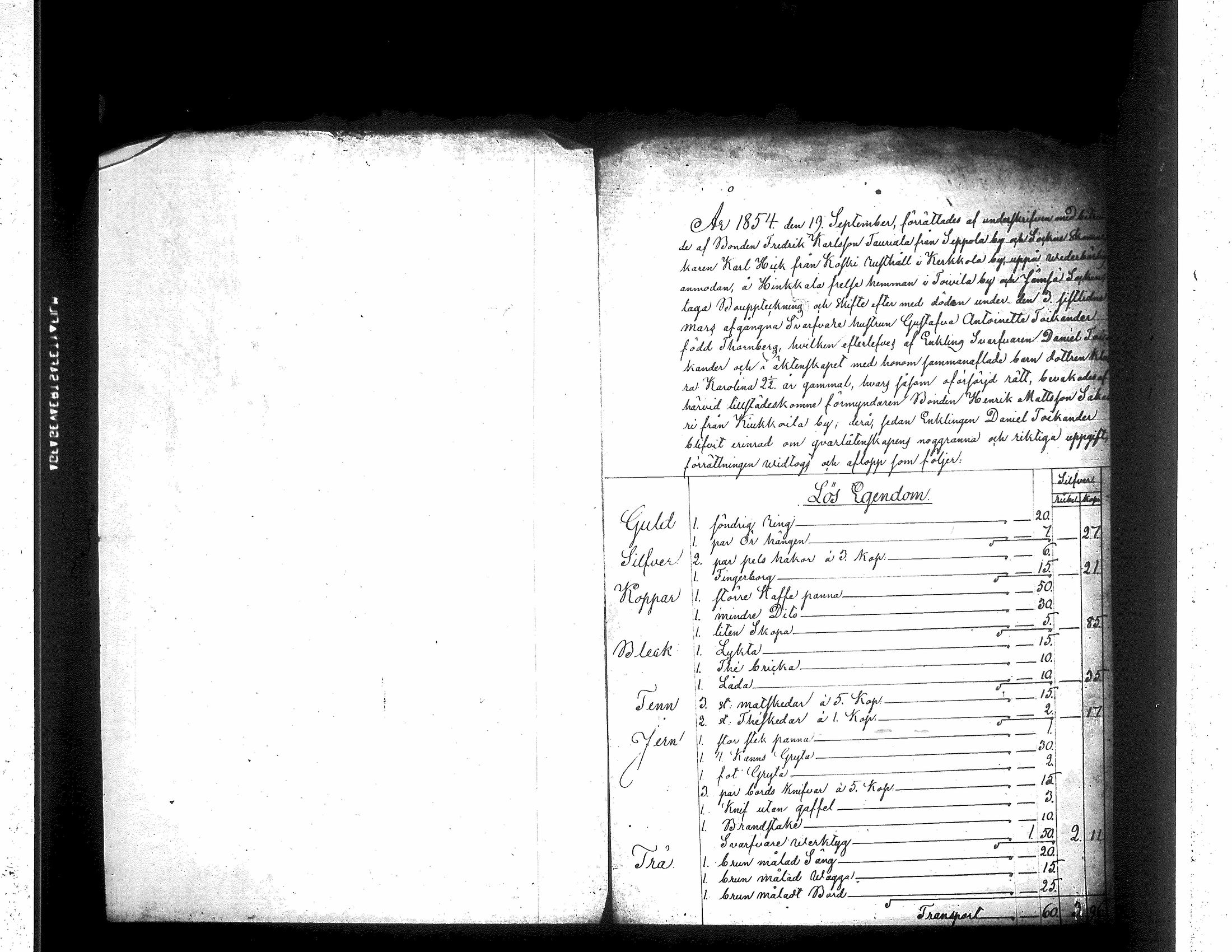 [ ../kirjat/Kirkonkirjat/jamsa/perukirjoja_1829-1860_tk457/kuvat/380.jpg ]