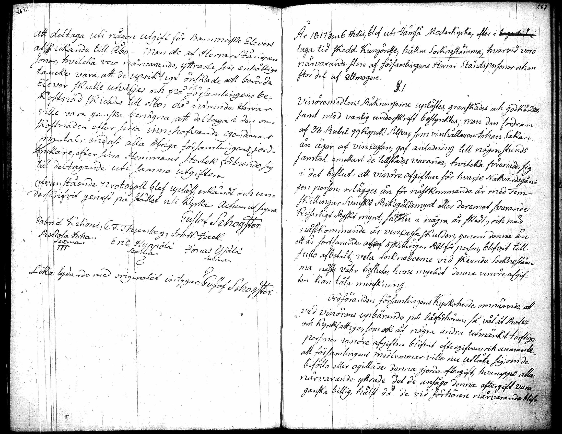 [ ../kirjat/Kirkonkirjat/jamsa/pitajankokouksia_1794-1819_tk455/kuvat/156.jpg ]