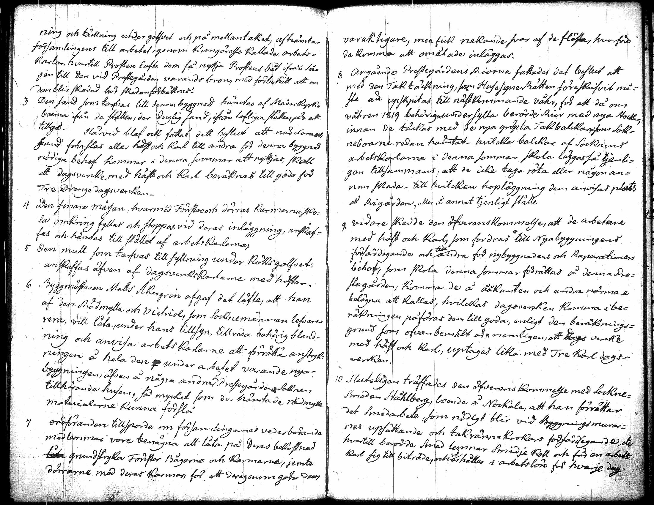 [ ../kirjat/Kirkonkirjat/jamsa/pitajankokouksia_1794-1819_tk455/kuvat/166.jpg ]