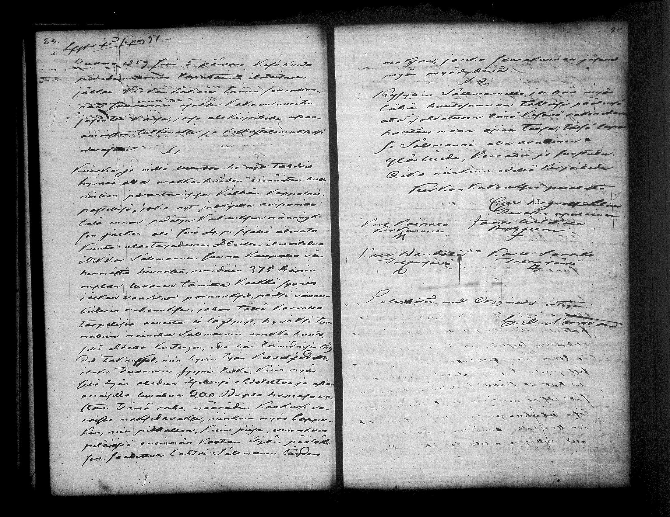 [ ../kirjat/Kirkonkirjat/jamsa/pitajankokouksia_1852-1884_tk456/kuvat/50.jpg ]