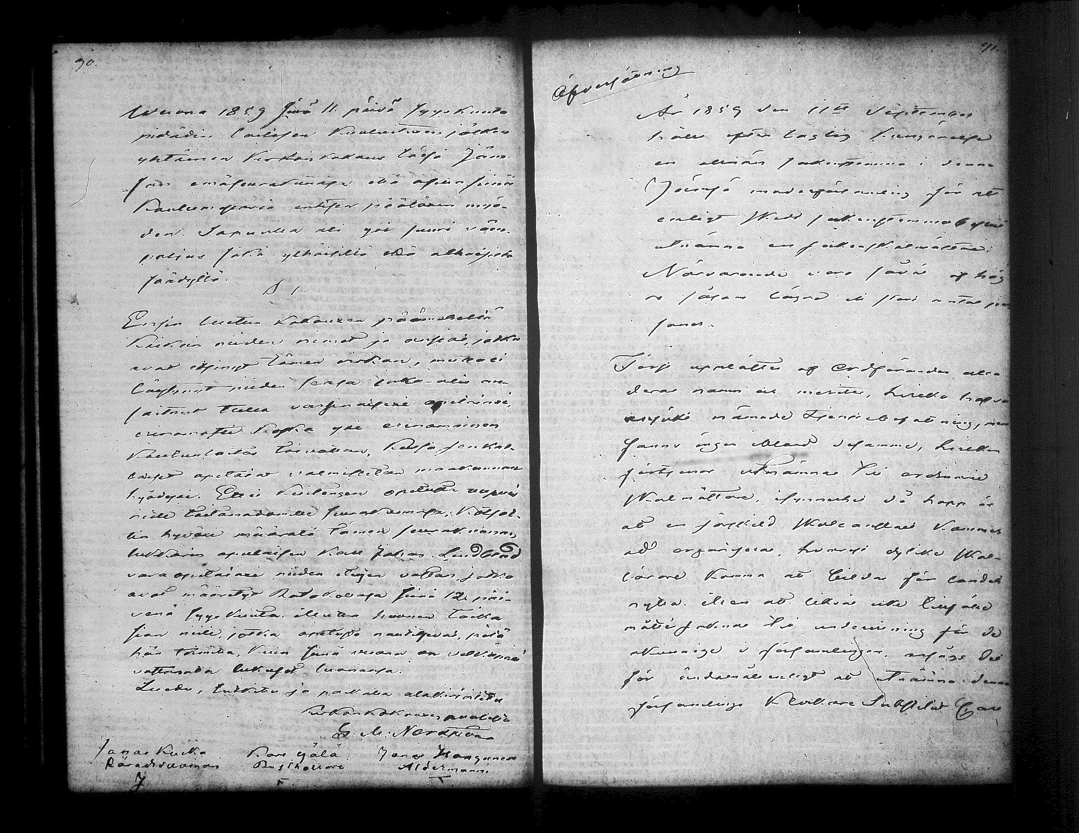 [ ../kirjat/Kirkonkirjat/jamsa/pitajankokouksia_1852-1884_tk456/kuvat/53.jpg ]