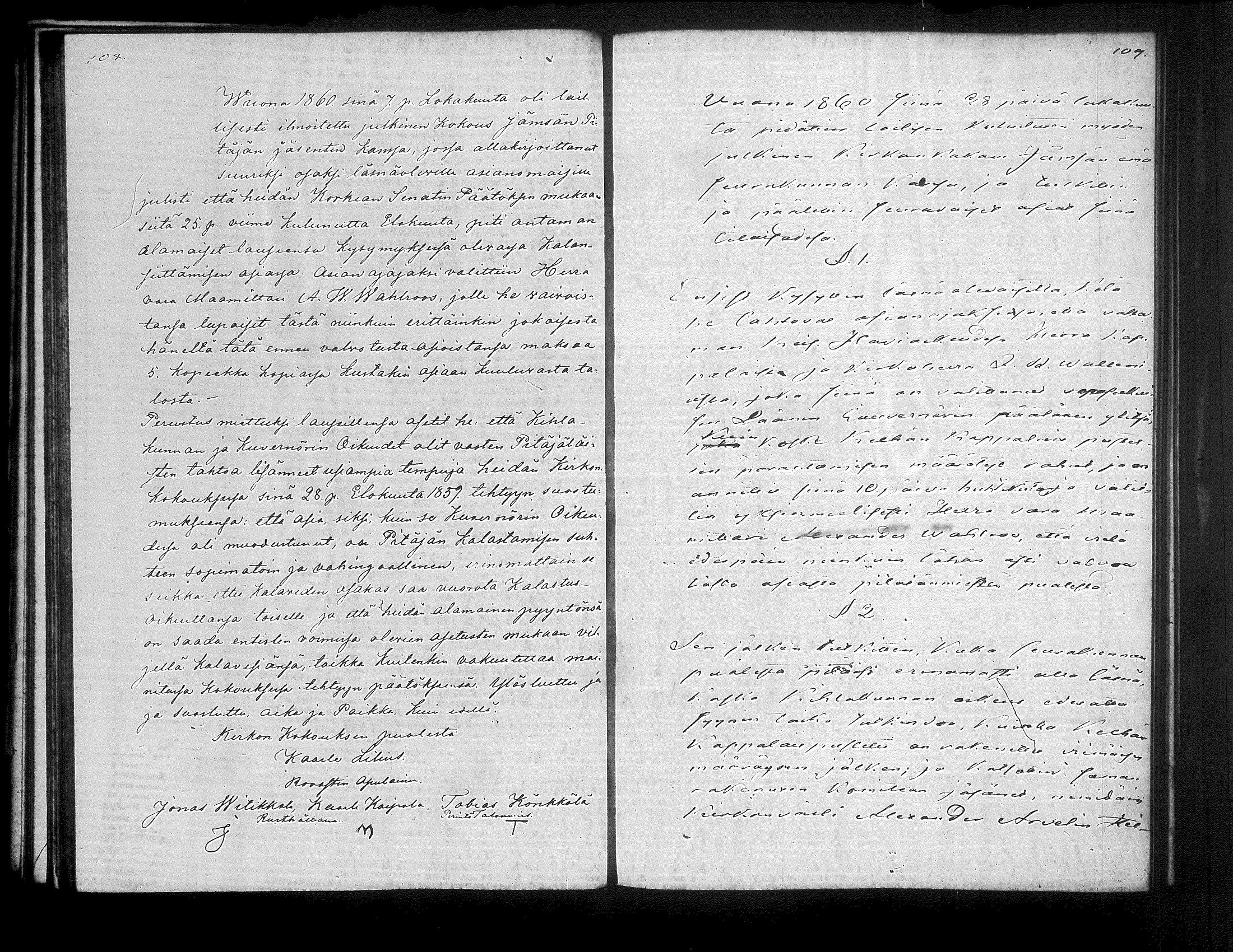 [ ../kirjat/Kirkonkirjat/jamsa/pitajankokouksia_1852-1884_tk456/kuvat/63.jpg ]
