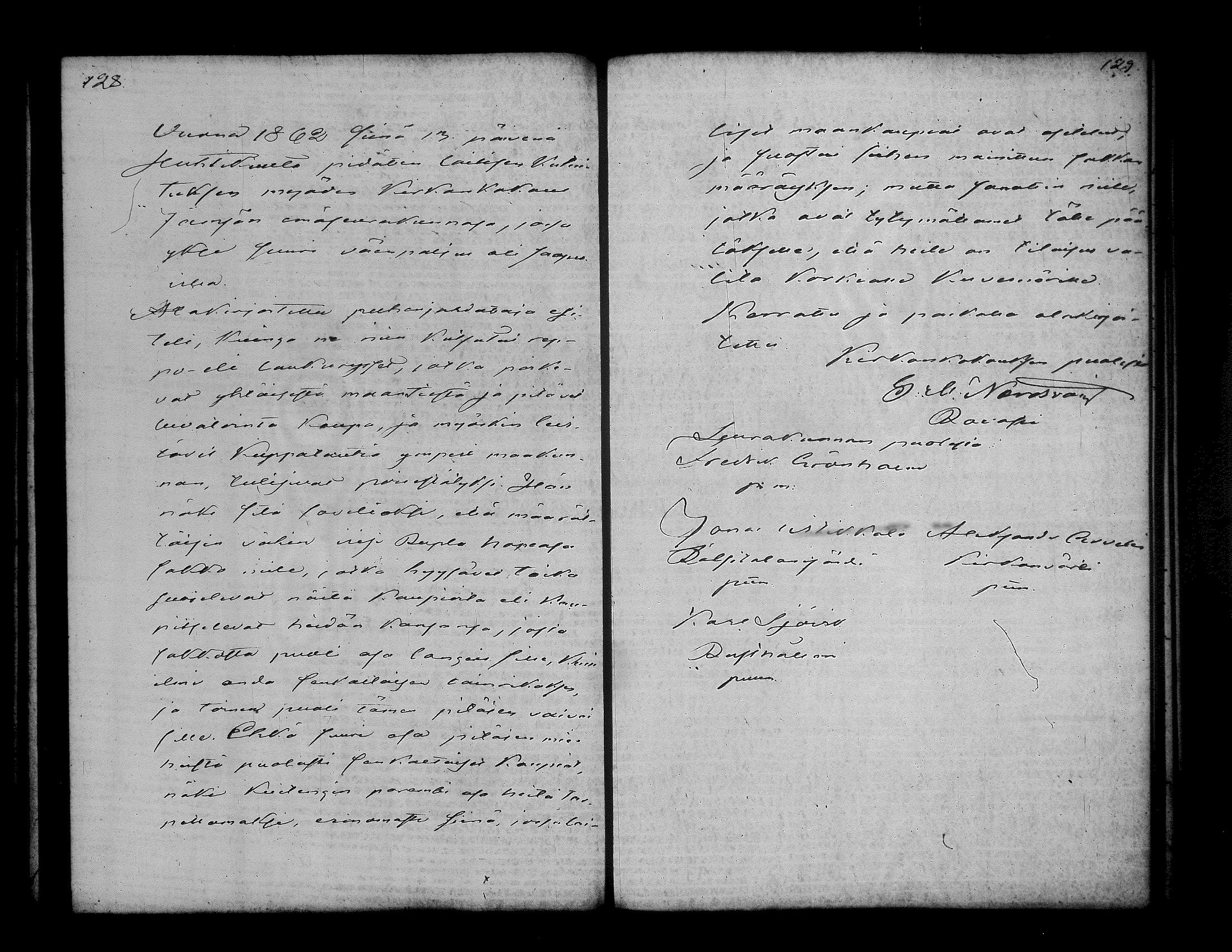 [ ../kirjat/Kirkonkirjat/jamsa/pitajankokouksia_1852-1884_tk456/kuvat/76.jpg ]