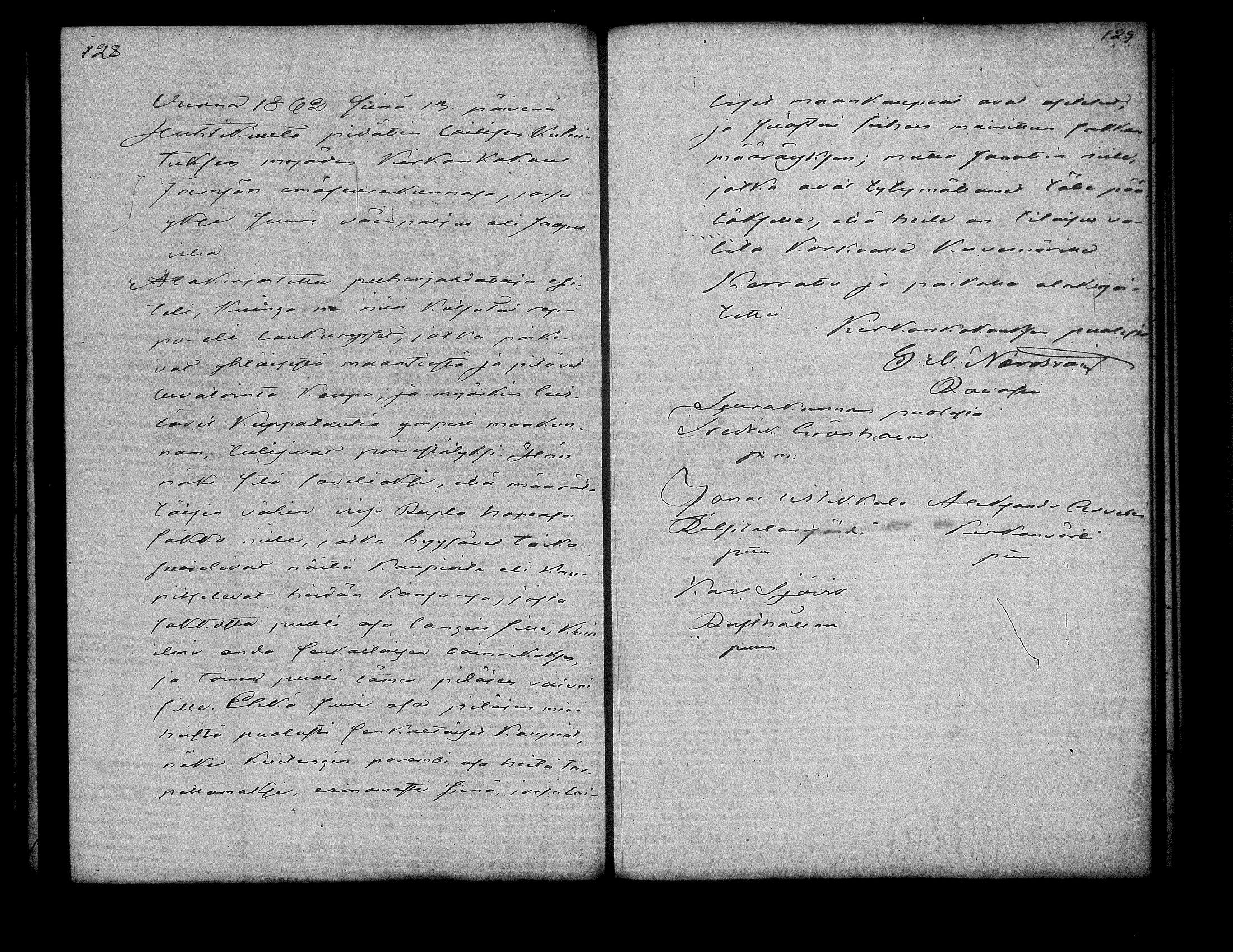 [ ../kirjat/Kirkonkirjat/jamsa/pitajankokouksia_1852-1884_tk456/kuvat/77.jpg ]