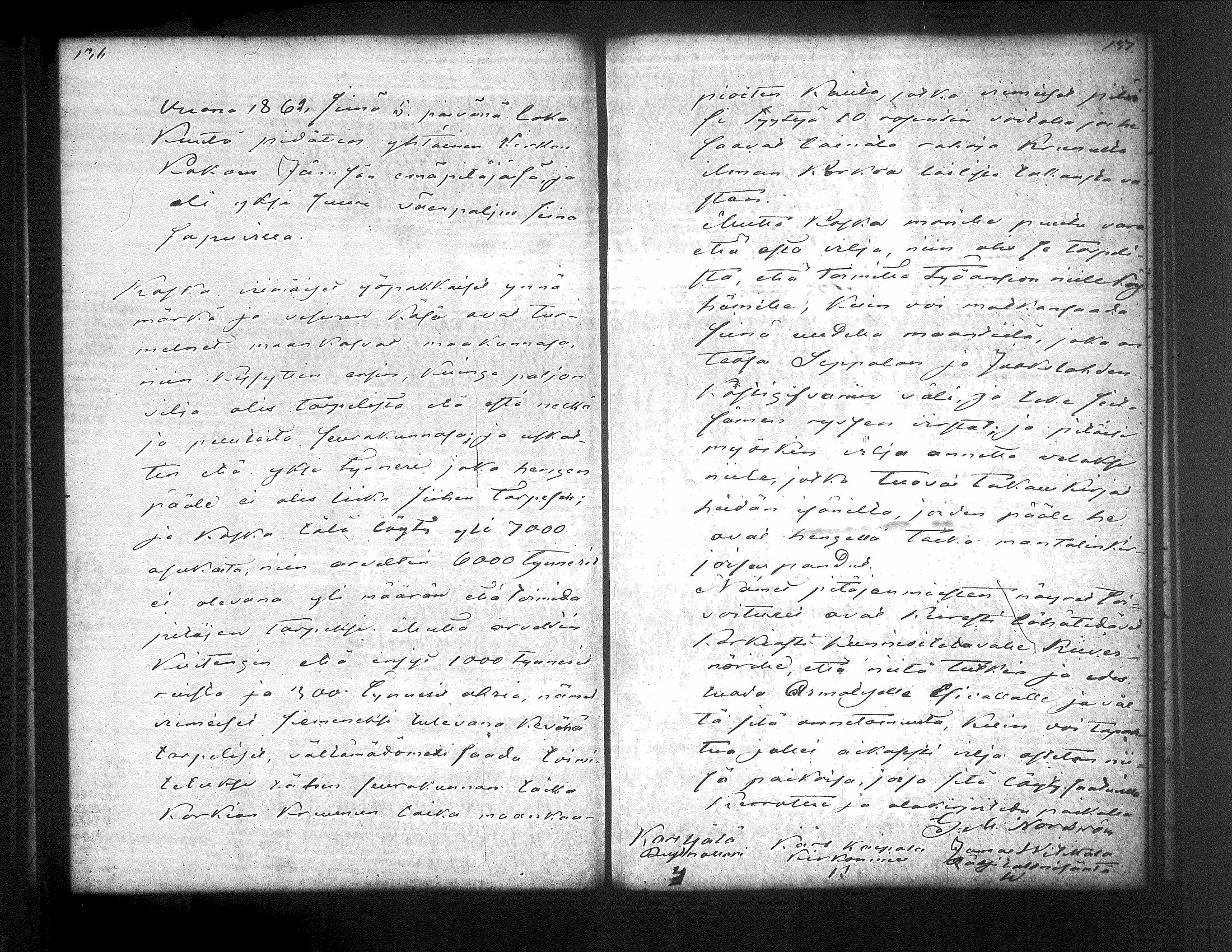 [ ../kirjat/Kirkonkirjat/jamsa/pitajankokouksia_1852-1884_tk456/kuvat/83.jpg ]