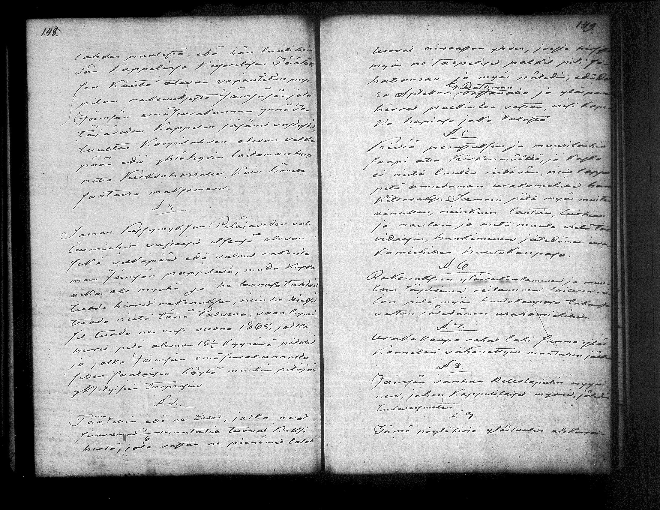 [ ../kirjat/Kirkonkirjat/jamsa/pitajankokouksia_1852-1884_tk456/kuvat/89.jpg ]