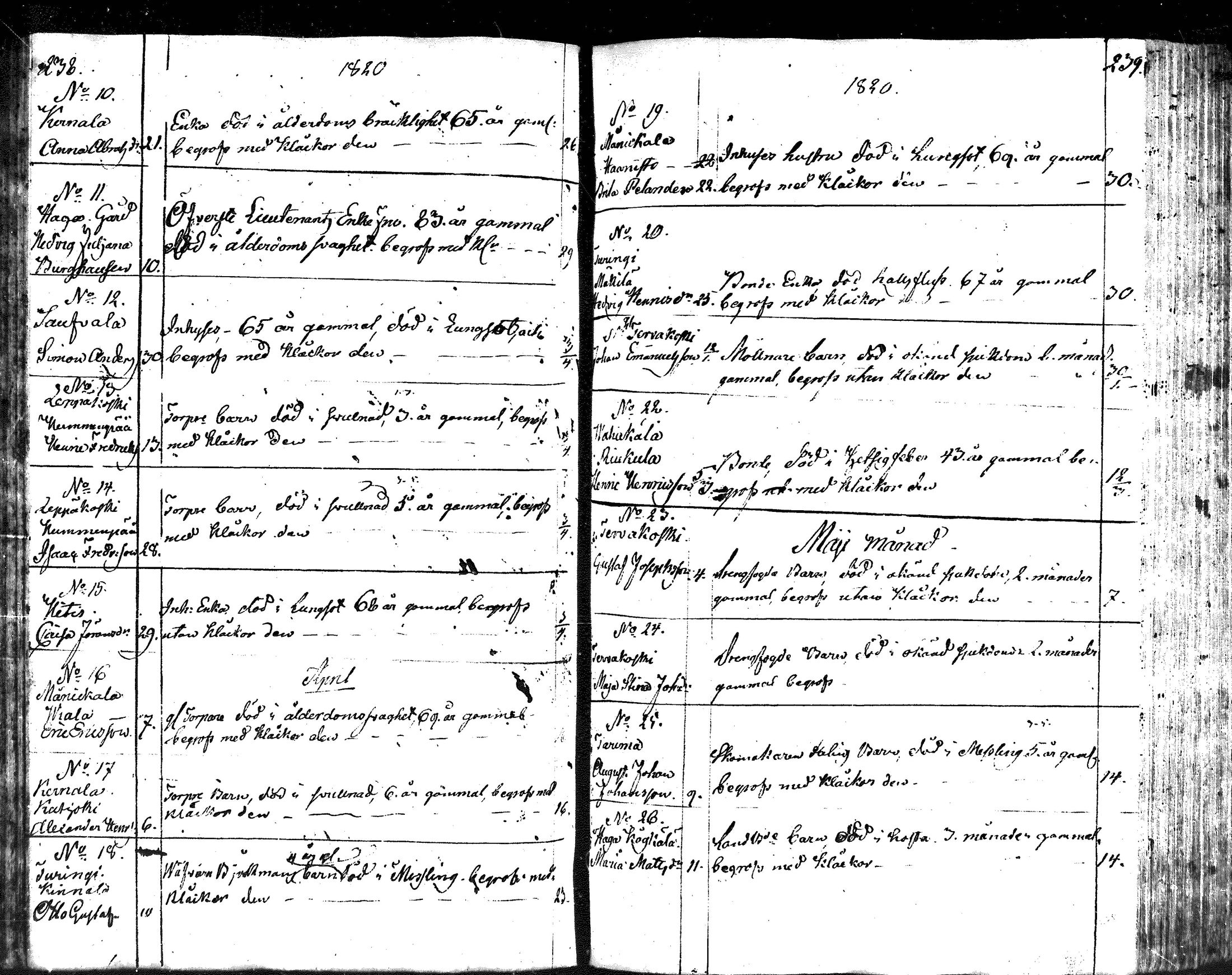 [ kuvat/120.jpg ]