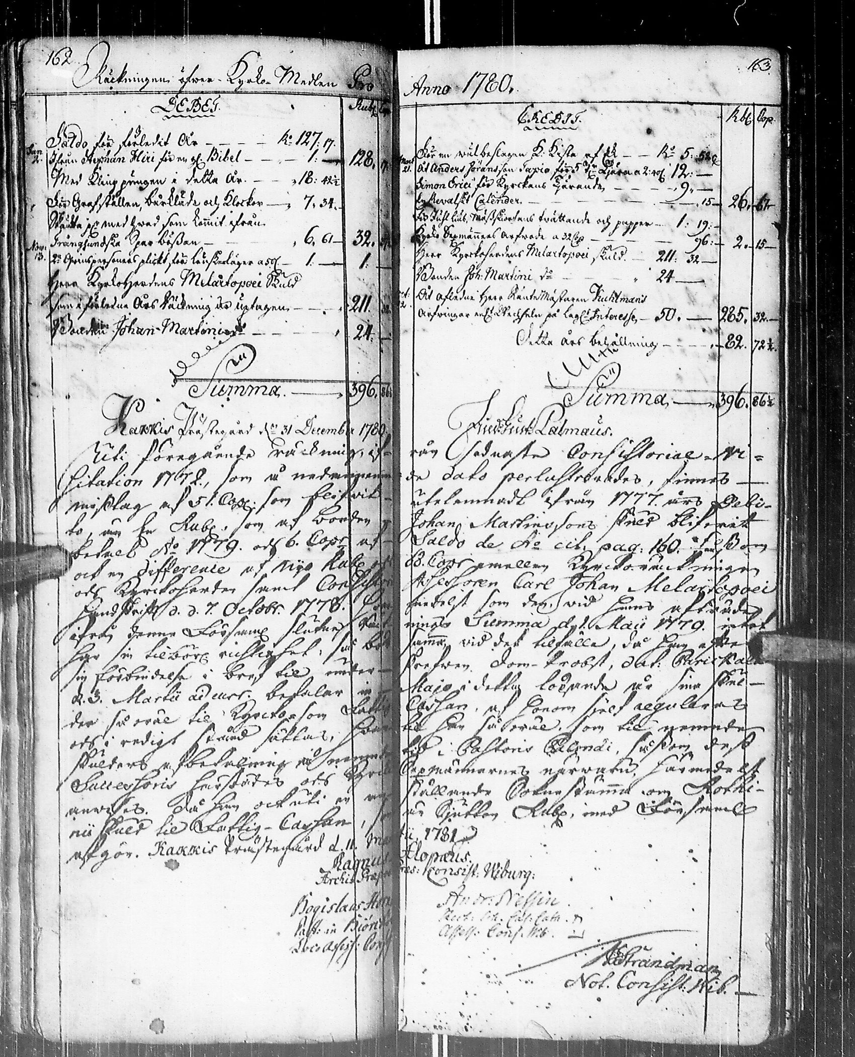 [ ../kirjat/Kirkonkirjat/johannes/rippikirja_1736-1739_uk373/kuvat/78.jpg ]