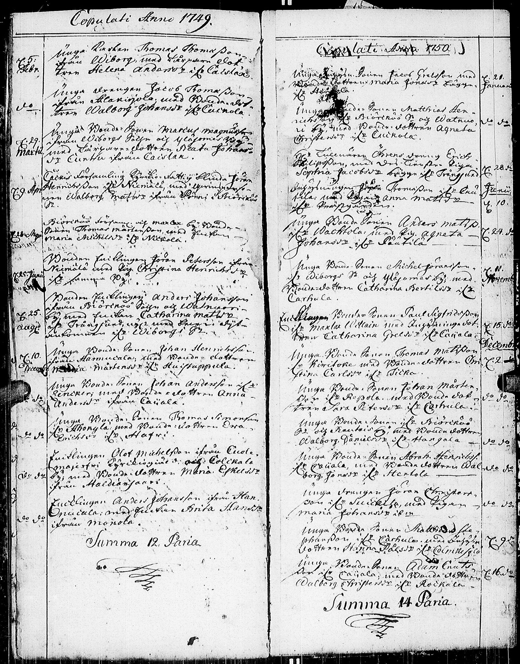 [ ../kirjat/Kirkonkirjat/johannes/syntyneet-vihityt-kuolleet_1732-1765_uk376/kuvat/120.jpg ]