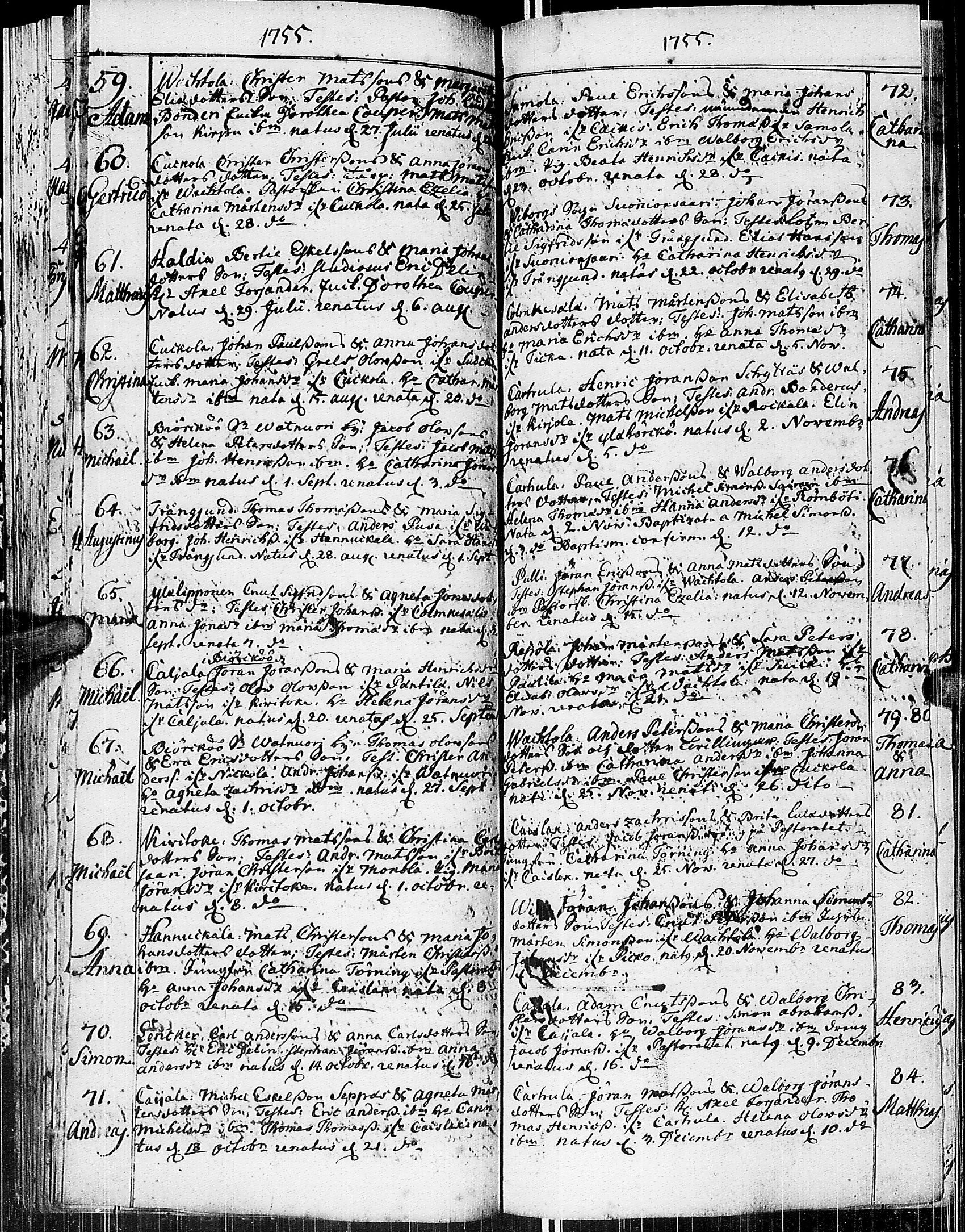 [ ../kirjat/Kirkonkirjat/johannes/syntyneet-vihityt-kuolleet_1732-1765_uk376/kuvat/56.jpg ]