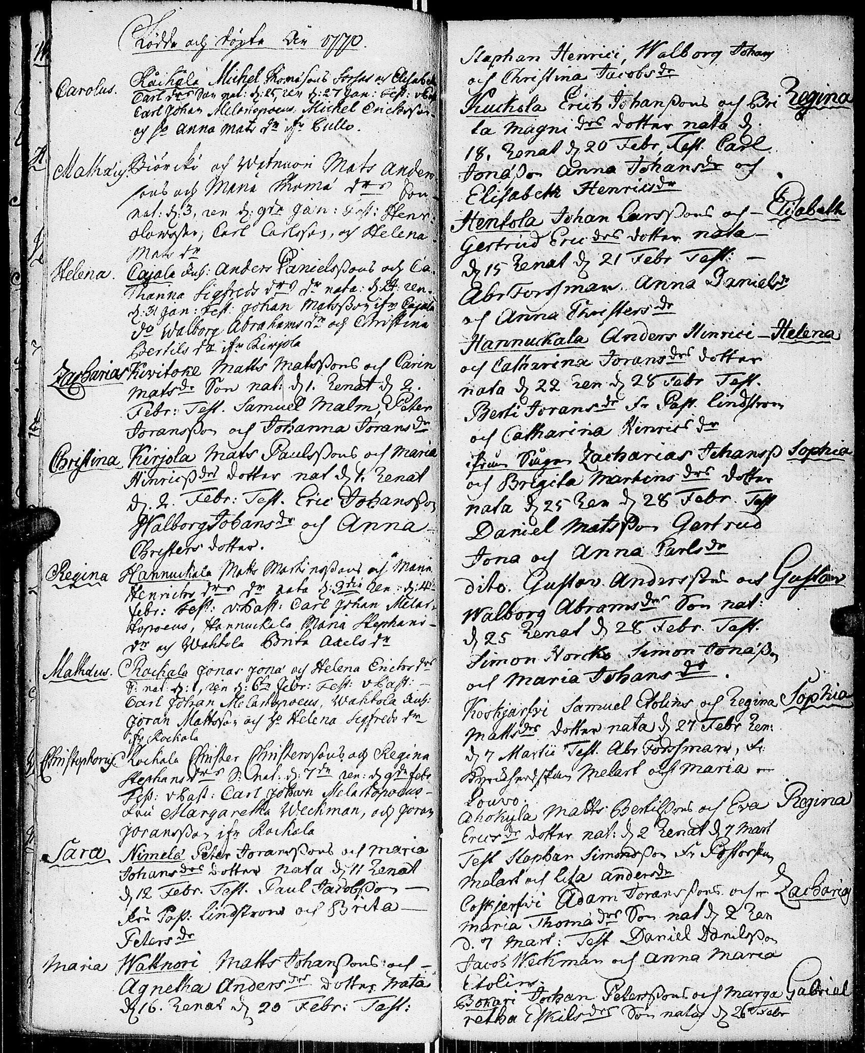 [ ../kirjat/Kirkonkirjat/johannes/syntyneet-vihityt-kuolleet_1765-1776_uk376/kuvat/22.jpg ]