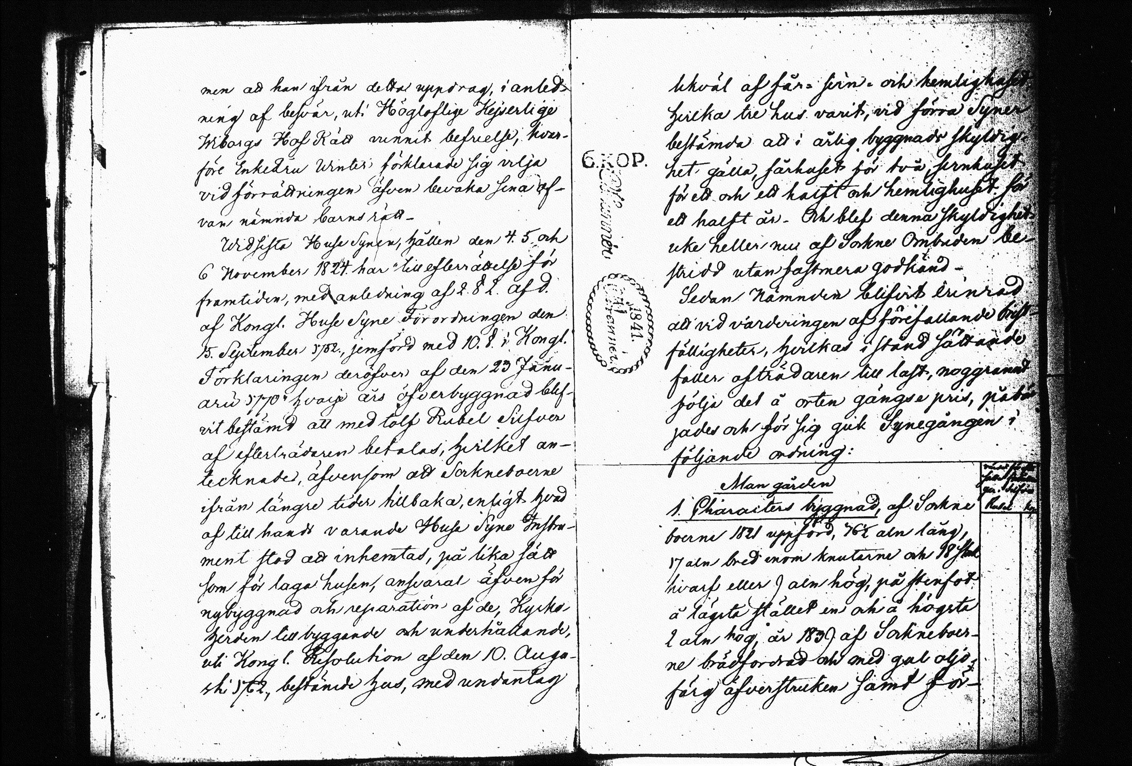 [ ../kirjat/Kirkonkirjat/joroinen/asiakirjoja_1746-1860_tk1687/kuvat/550.jpg ]
