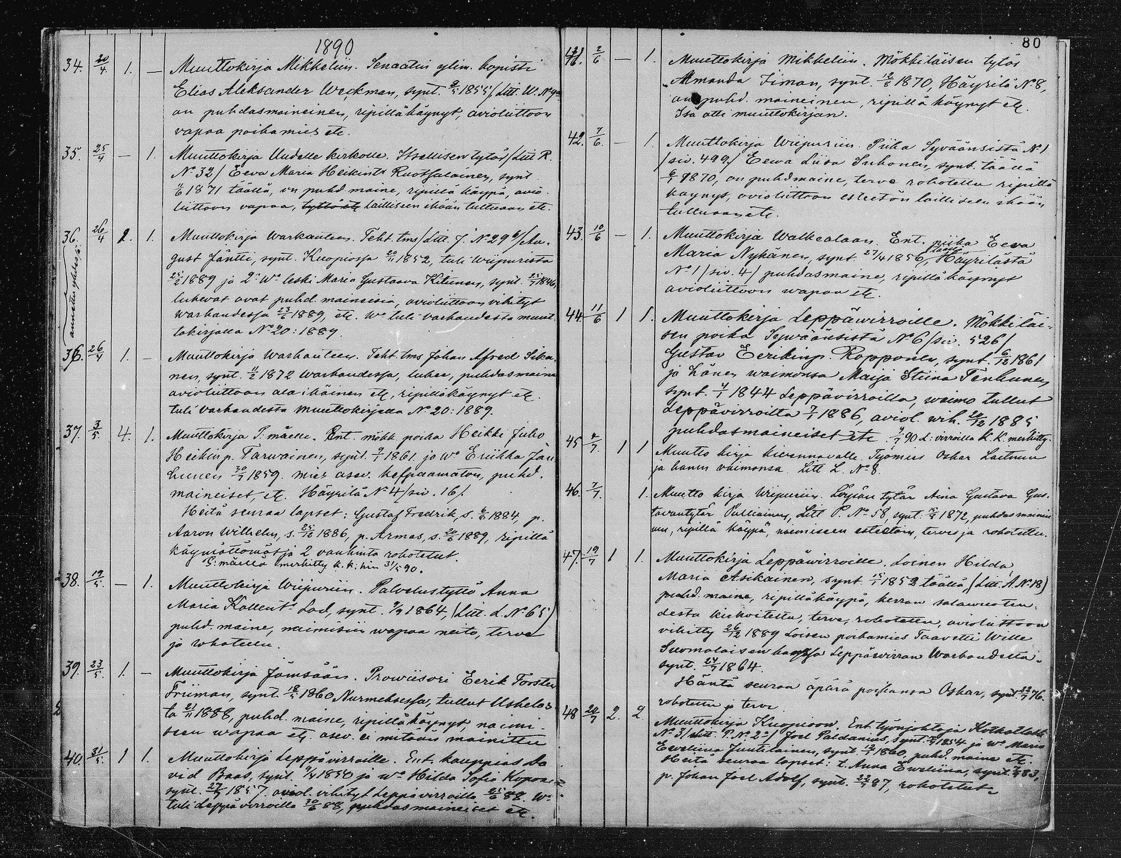 [ ../kirjat/Kirkonkirjat/joroinen/muuttaneet_1885-1891_mko9-11/kuvat/32.jpg ]