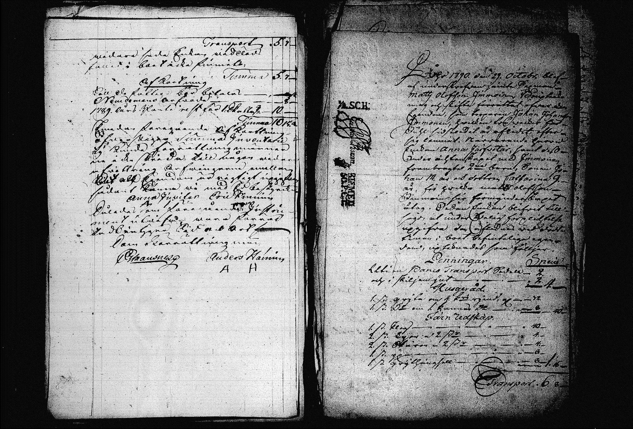[ ../kirjat/Kirkonkirjat/joroinen/perukirjoja_1722-1801_tk1685-1686/kuvat/116.jpg ]