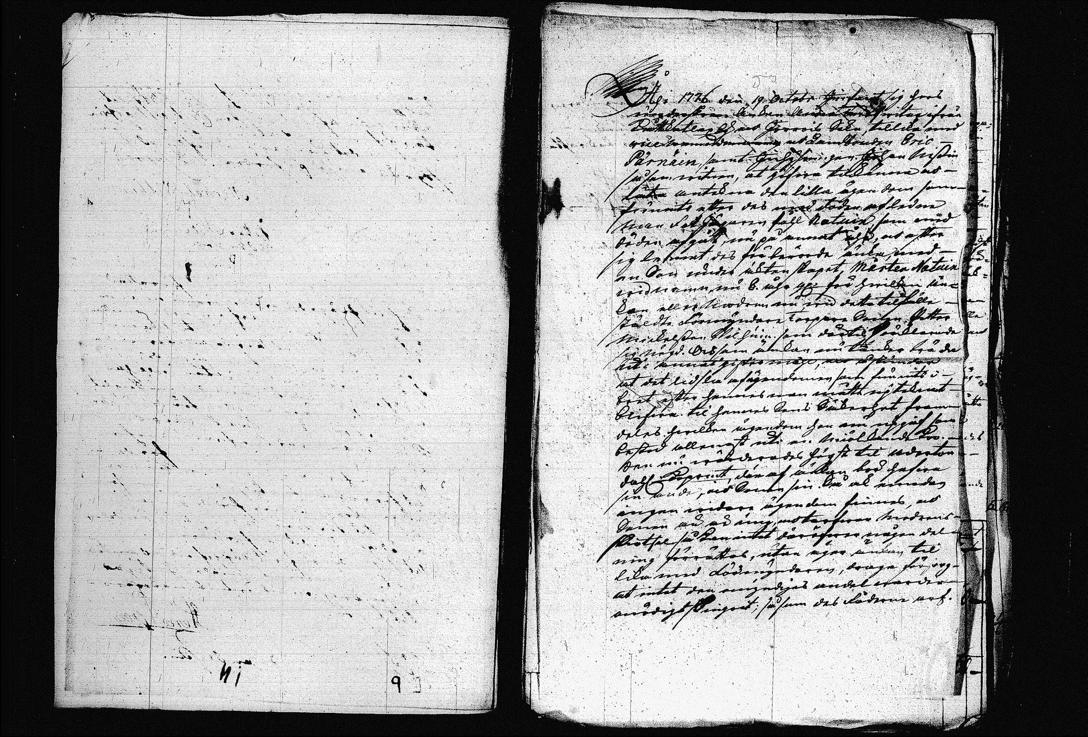 [ ../kirjat/Kirkonkirjat/joroinen/perukirjoja_1722-1801_tk1685-1686/kuvat/264.jpg ]
