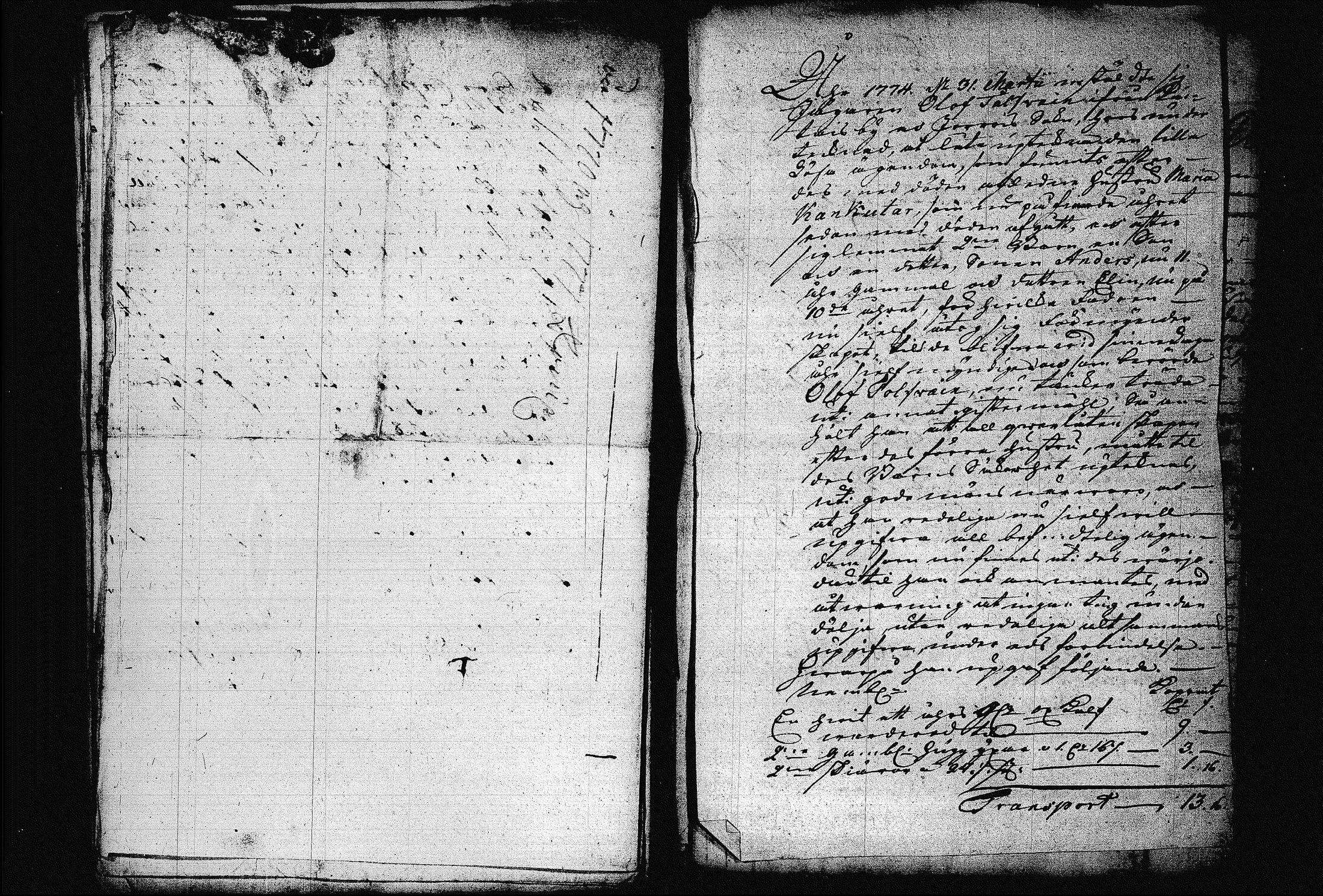 [ ../kirjat/Kirkonkirjat/joroinen/perukirjoja_1722-1801_tk1685-1686/kuvat/319.jpg ]