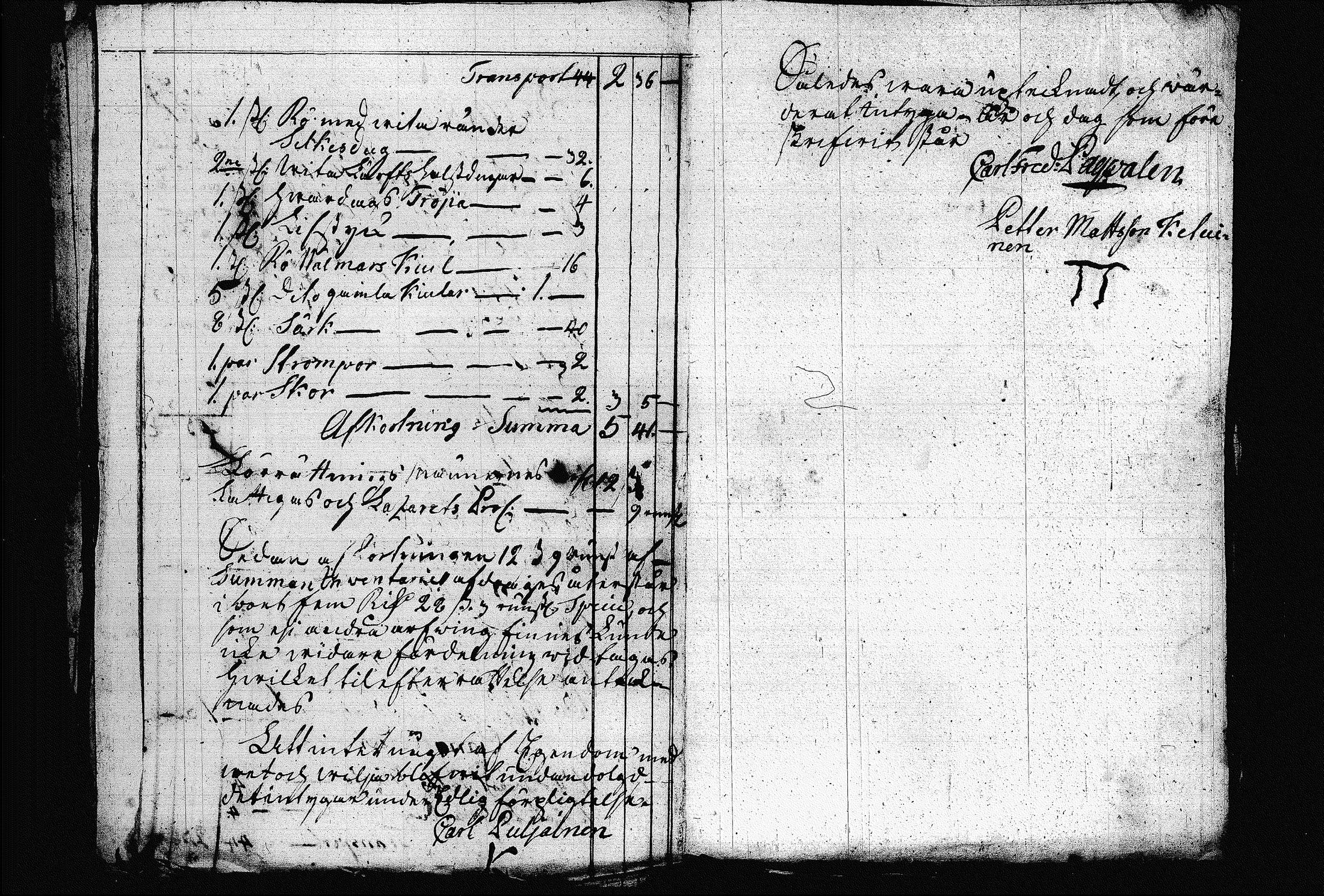[ ../kirjat/Kirkonkirjat/joroinen/perukirjoja_1722-1801_tk1685-1686/kuvat/62.jpg ]