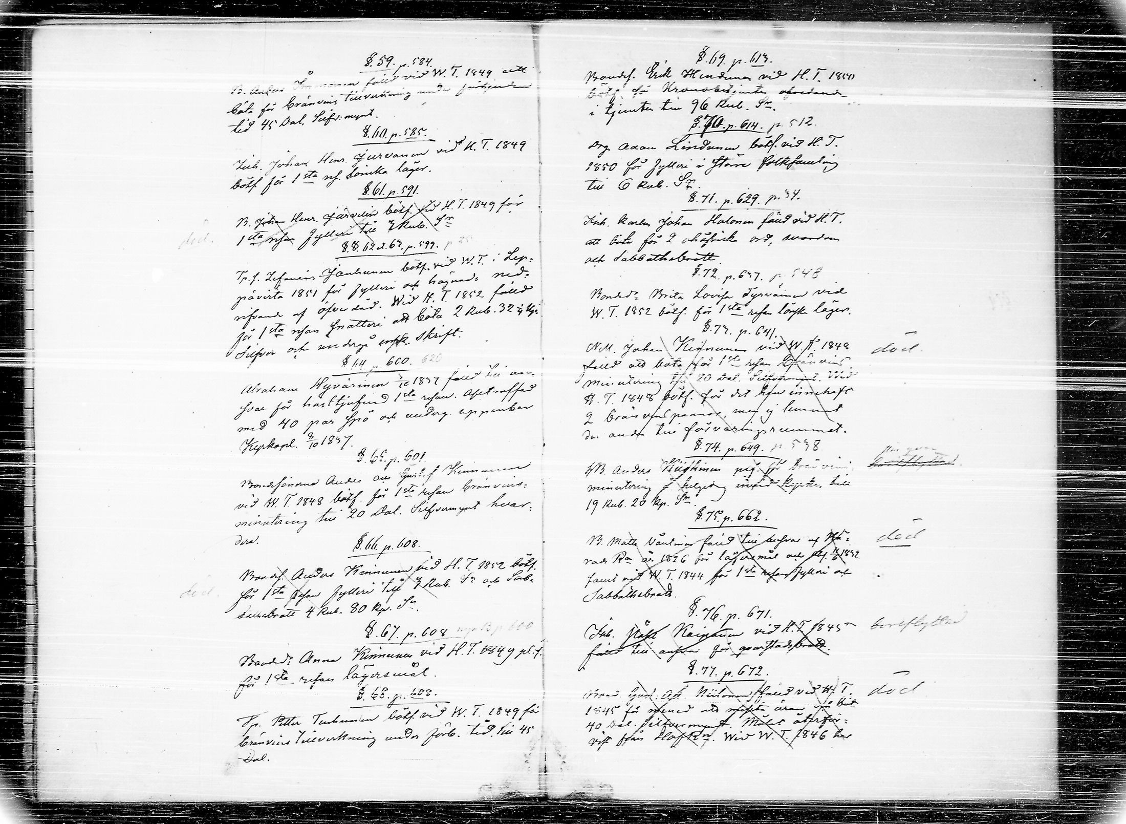 [ ../kirjat/Kirkonkirjat/joroinen/rippikirja_1856-1865_tk1674/kuvat/396.jpg ]