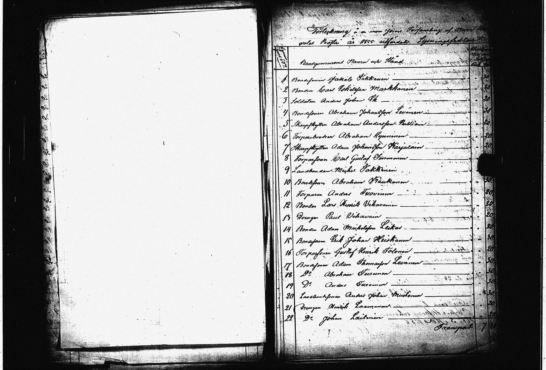 [ ../kirjat/Kirkonkirjat/joroinen/tilit_1796-1860_tk1685/kuvat/205.jpg ]