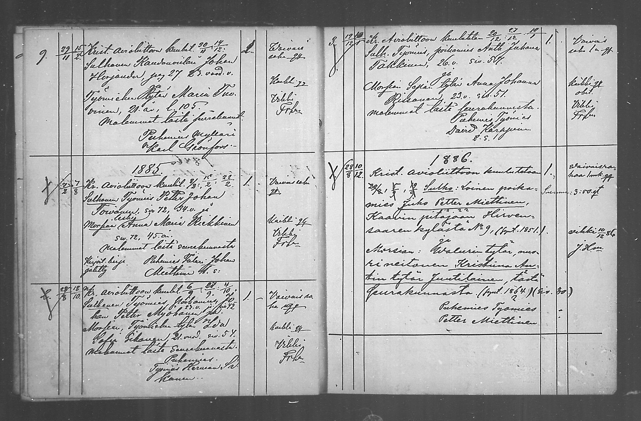[ ../kirjat/Kirkonkirjat/juankoski/kuulutetut_1863-1889_mko1/kuvat/17.jpg ]
