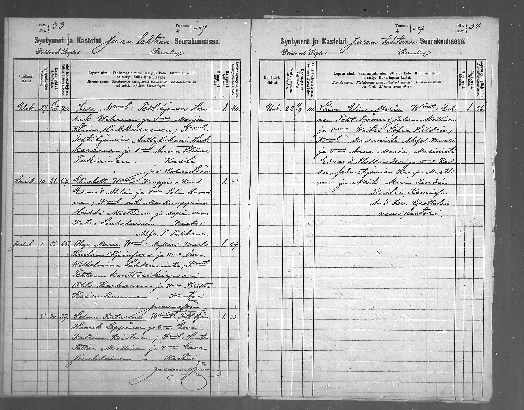 [ ../kirjat/Kirkonkirjat/juankoski/syntyneet_1880-1889_mko2/kuvat/17.jpg ]