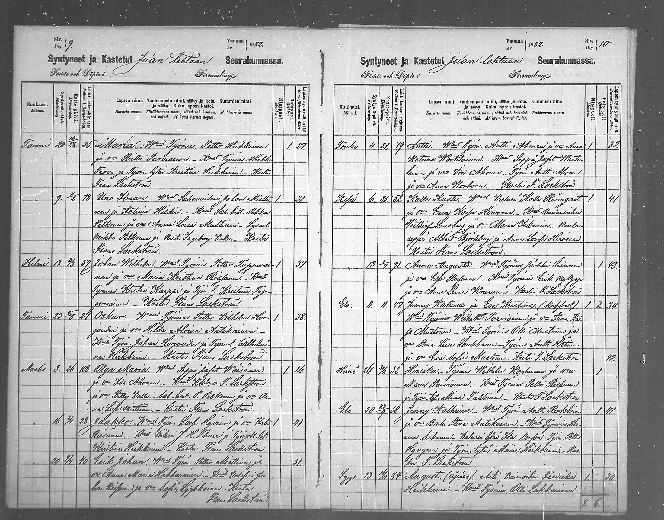 [ ../kirjat/Kirkonkirjat/juankoski/syntyneet_1880-1889_mko2/kuvat/5.jpg ]
