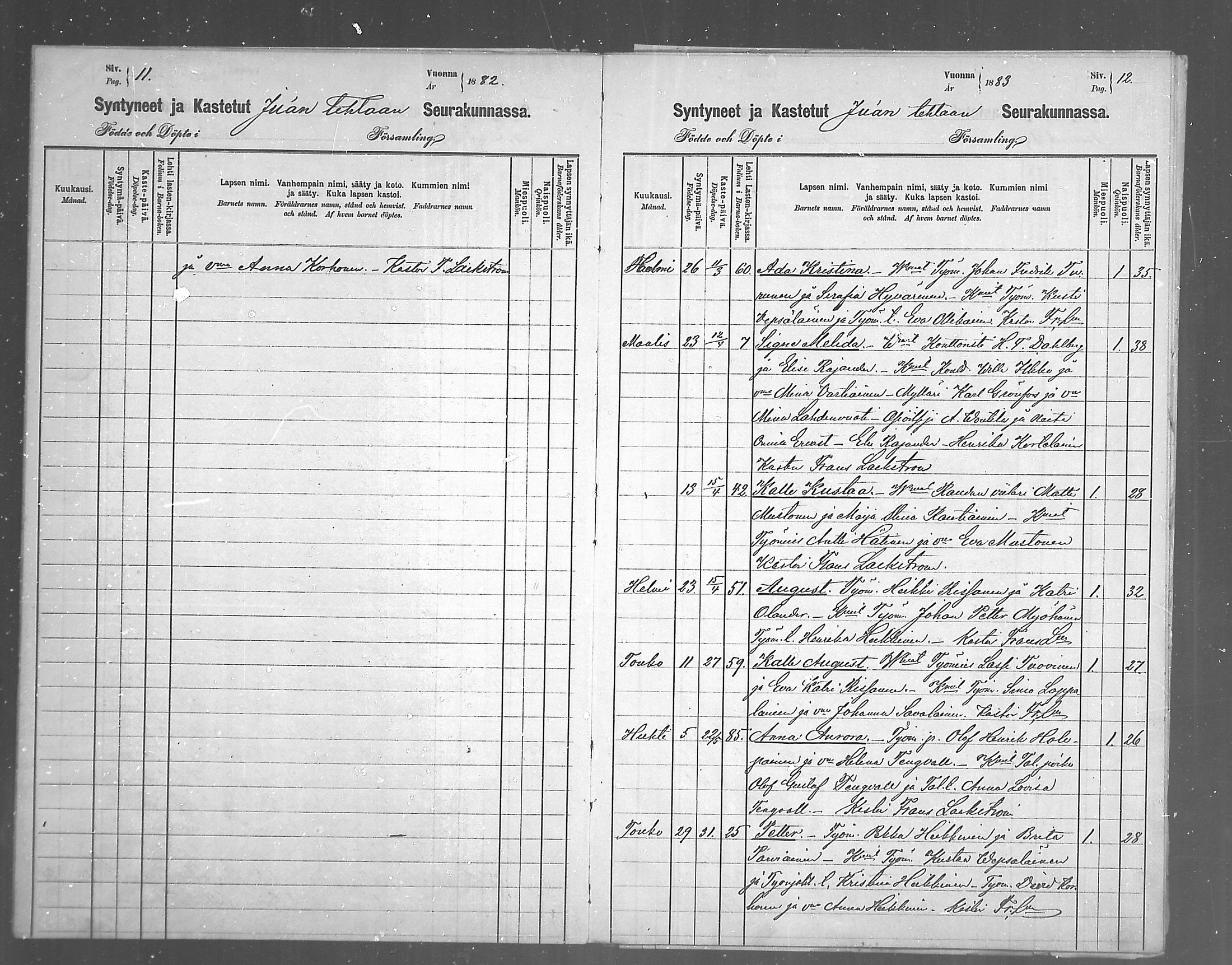 [ ../kirjat/Kirkonkirjat/juankoski/syntyneet_1880-1889_mko2/kuvat/6.jpg ]