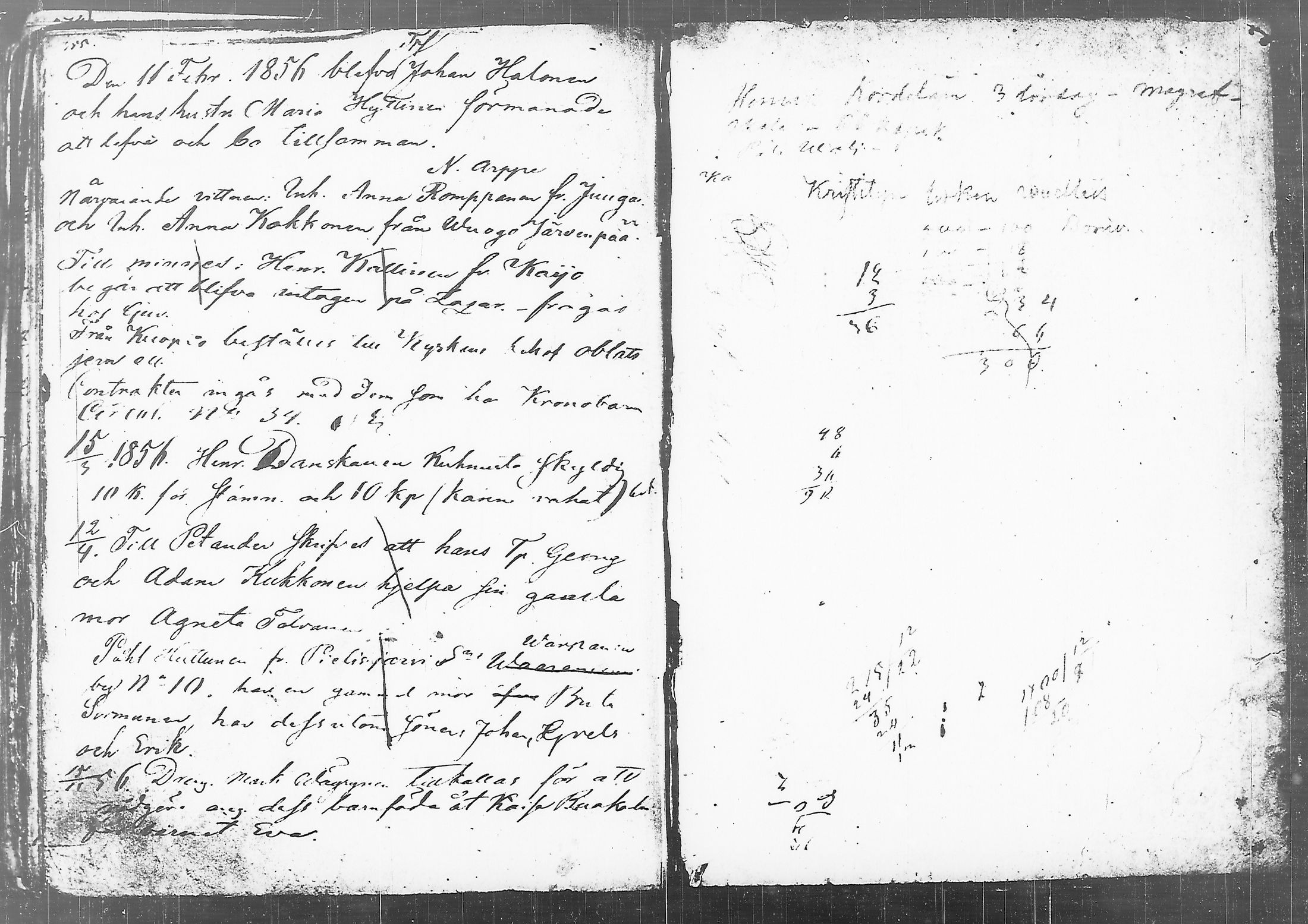 [ ../kirjat/Kirkonkirjat/juuka/kuulutetut_1856-1863_tk1407-1408/kuvat/158.jpg ]