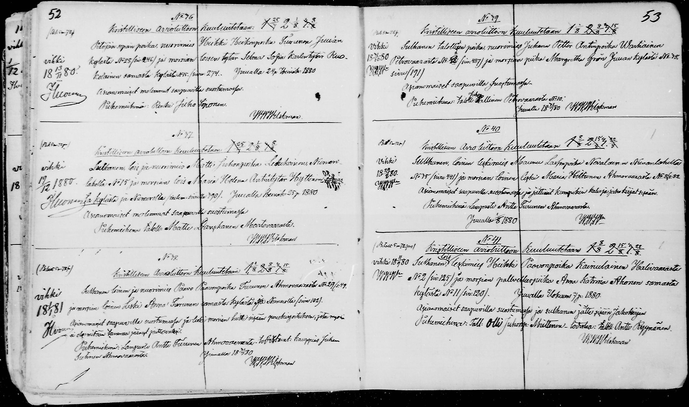 [ ../kirjat/Kirkonkirjat/juuka/kuulutetut_1878-1885_mko10-12/kuvat/26.jpg ]