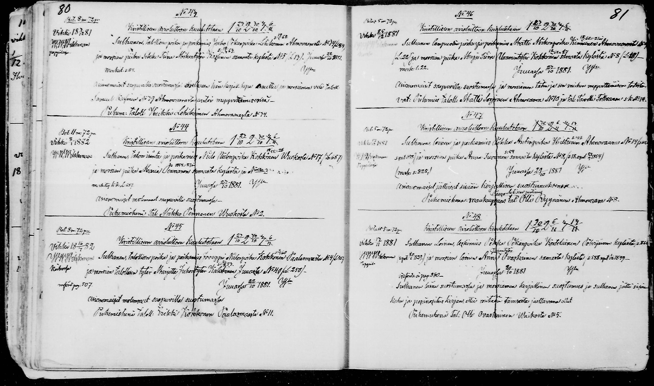 [ ../kirjat/Kirkonkirjat/juuka/kuulutetut_1878-1885_mko10-12/kuvat/40.jpg ]