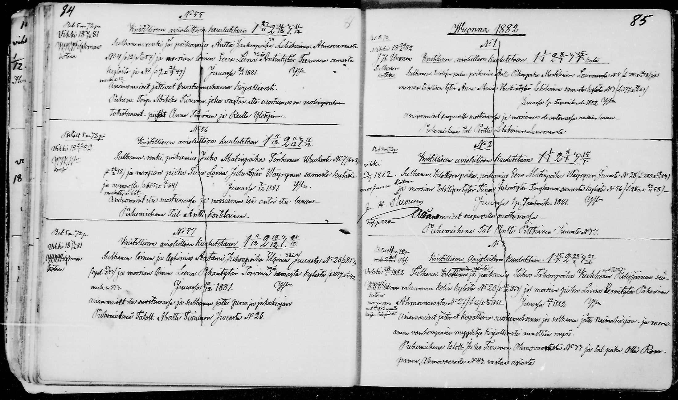 [ ../kirjat/Kirkonkirjat/juuka/kuulutetut_1878-1885_mko10-12/kuvat/42.jpg ]