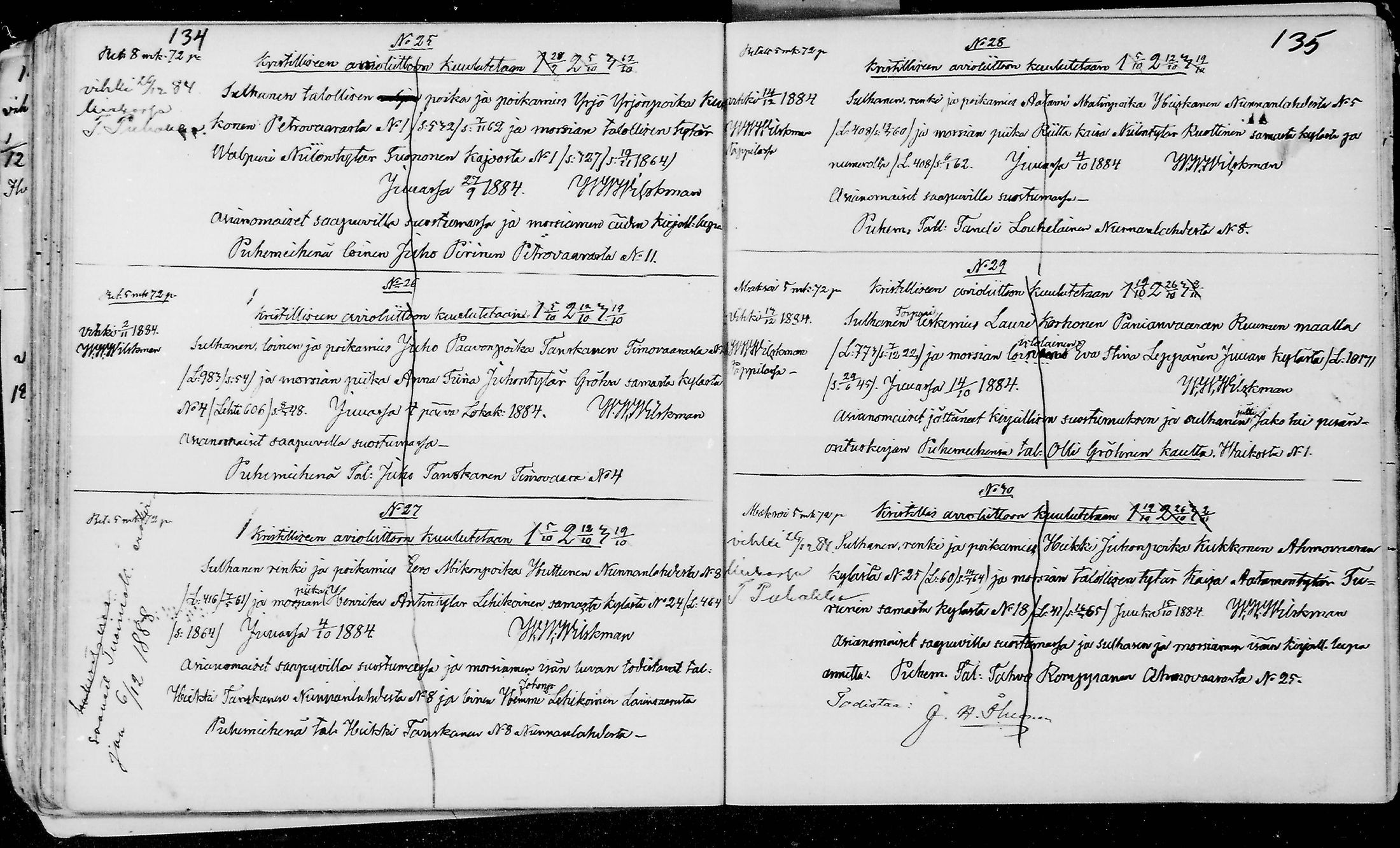 [ ../kirjat/Kirkonkirjat/juuka/kuulutetut_1878-1885_mko10-12/kuvat/67.jpg ]