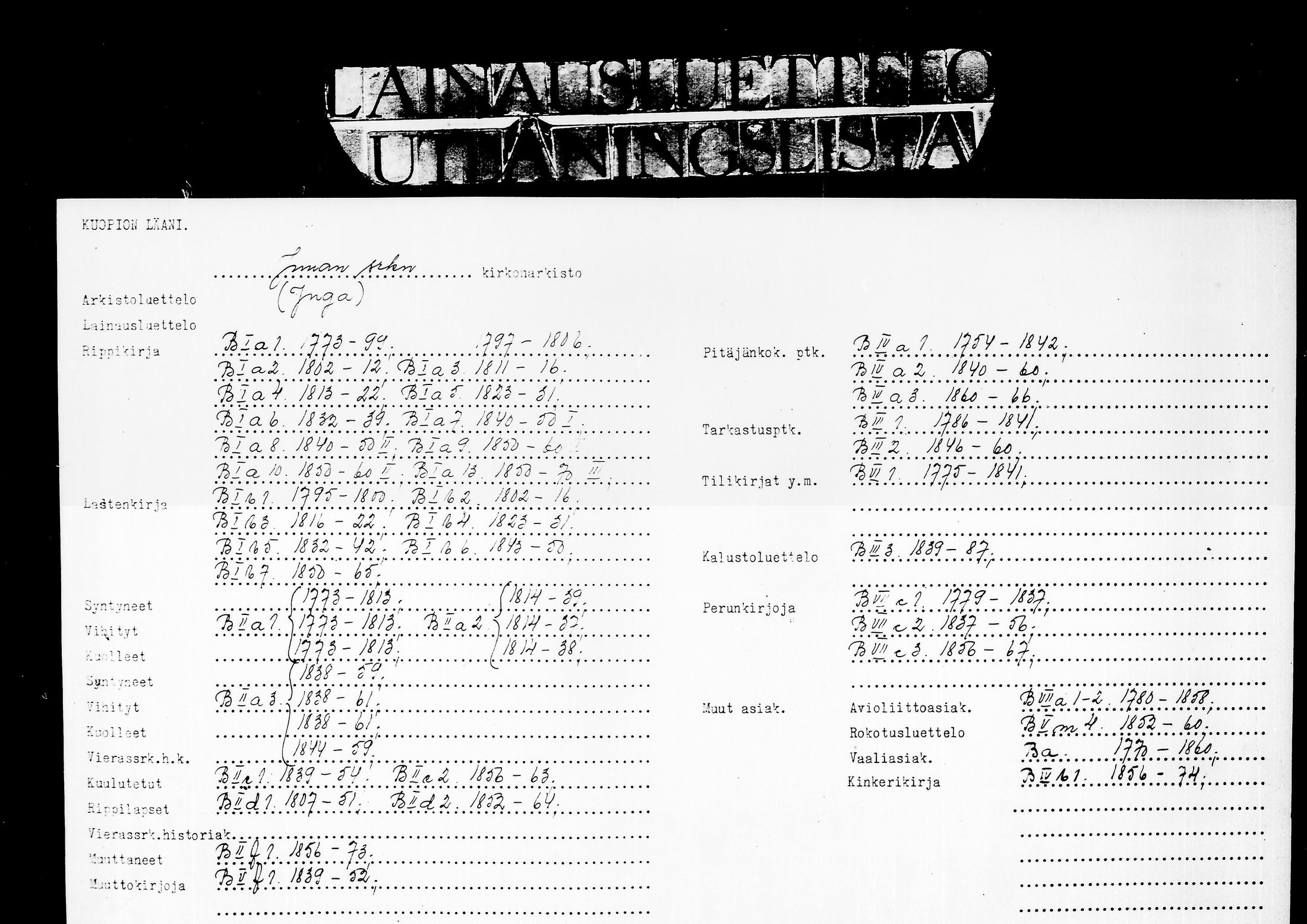 [ ../kirjat/Kirkonkirjat/juuka/lastenkirja_1832-1842_tk1405-1406/kuvat/3.jpg ]