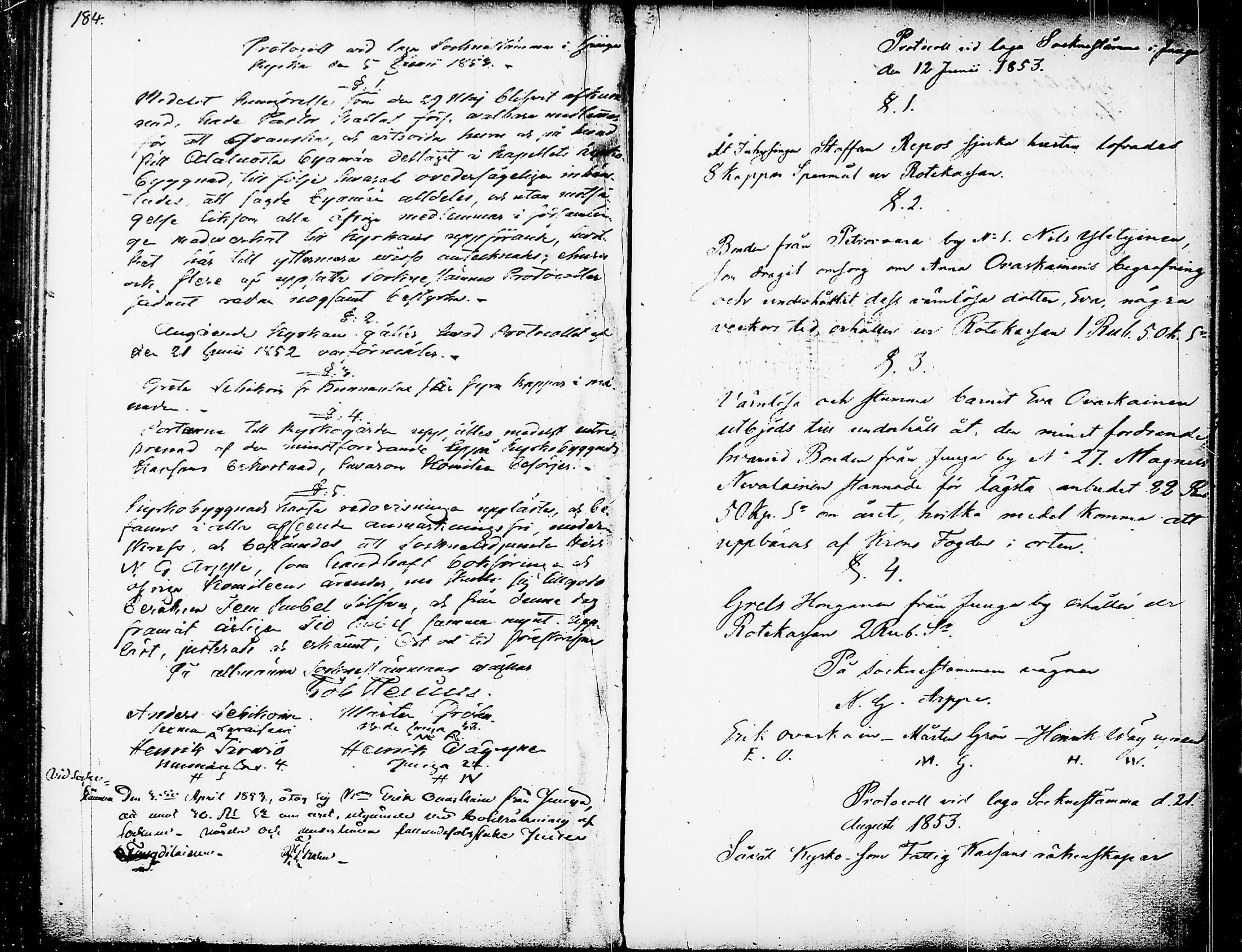 [ ../kirjat/Kirkonkirjat/juuka/pitajankokouksia_1840-1860_tk1408/kuvat/100.jpg ]